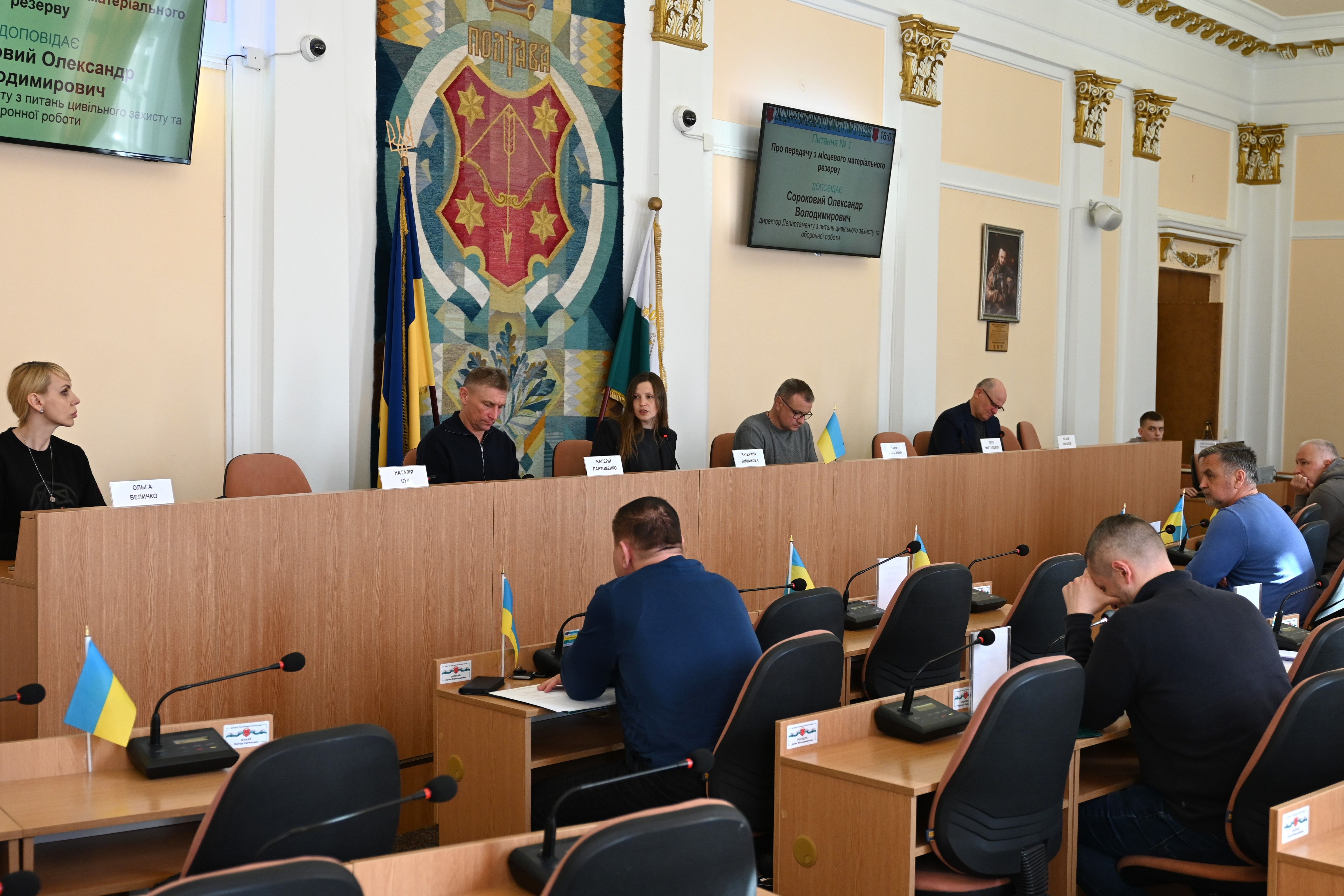 Виконком виділив матеріальну допомогу постраждалим, внаслідок російської атаки