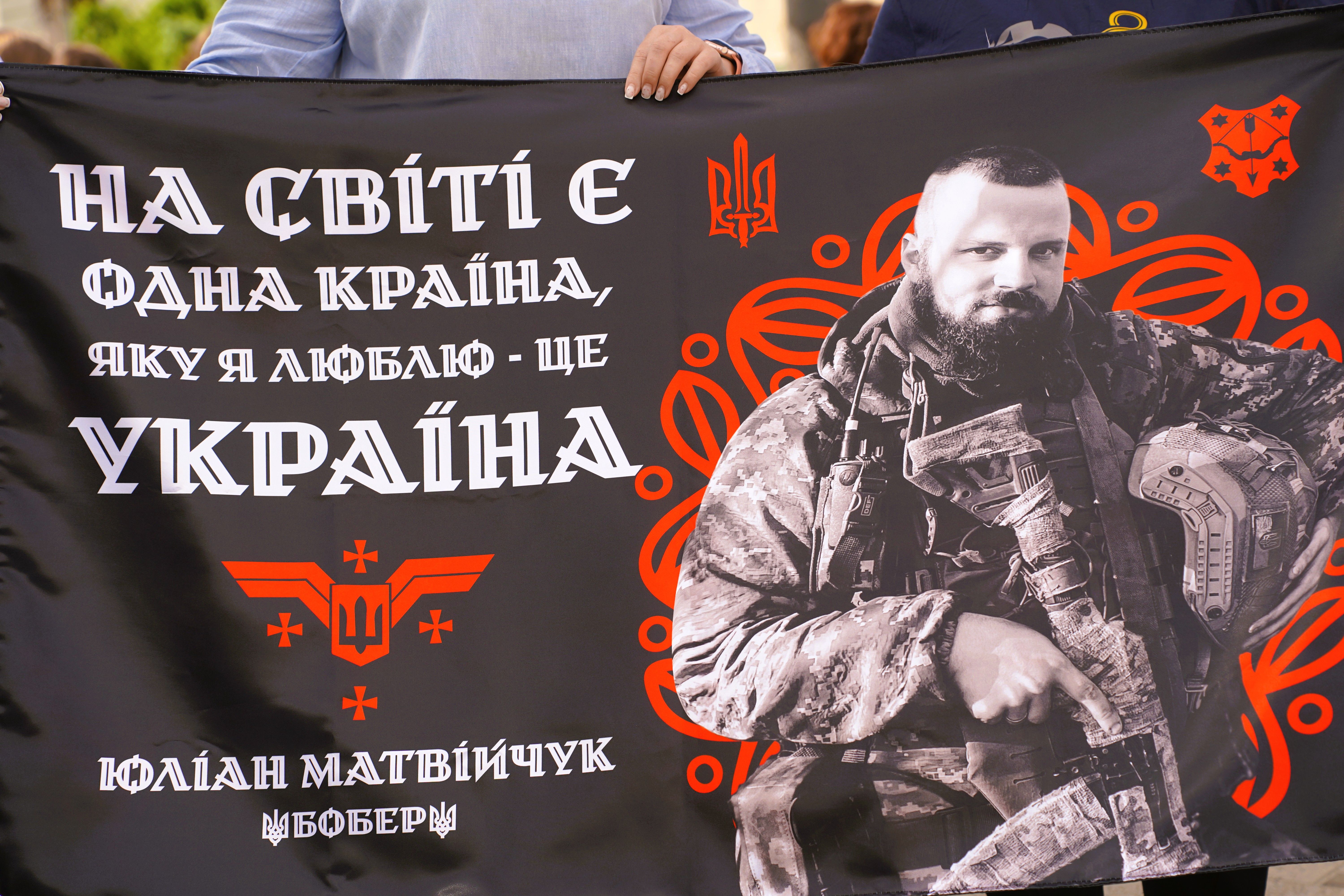 У Полтаві вшанували пам’ять Героя України Юліана Матвійчука 