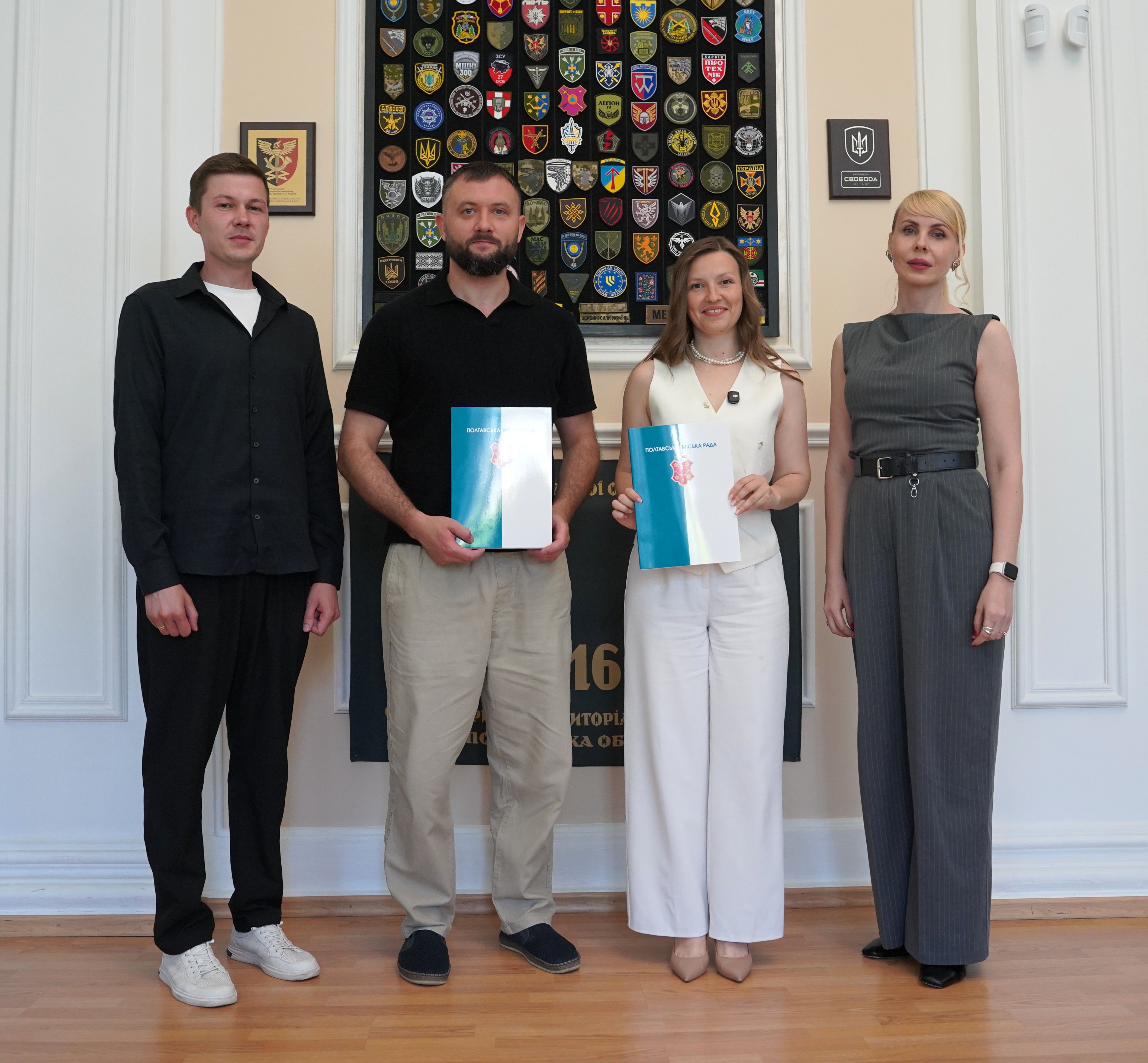 Полтавська міська рада уклала Меморандум про співпрацю з ГО «Інститут цифровізації міст та громад»