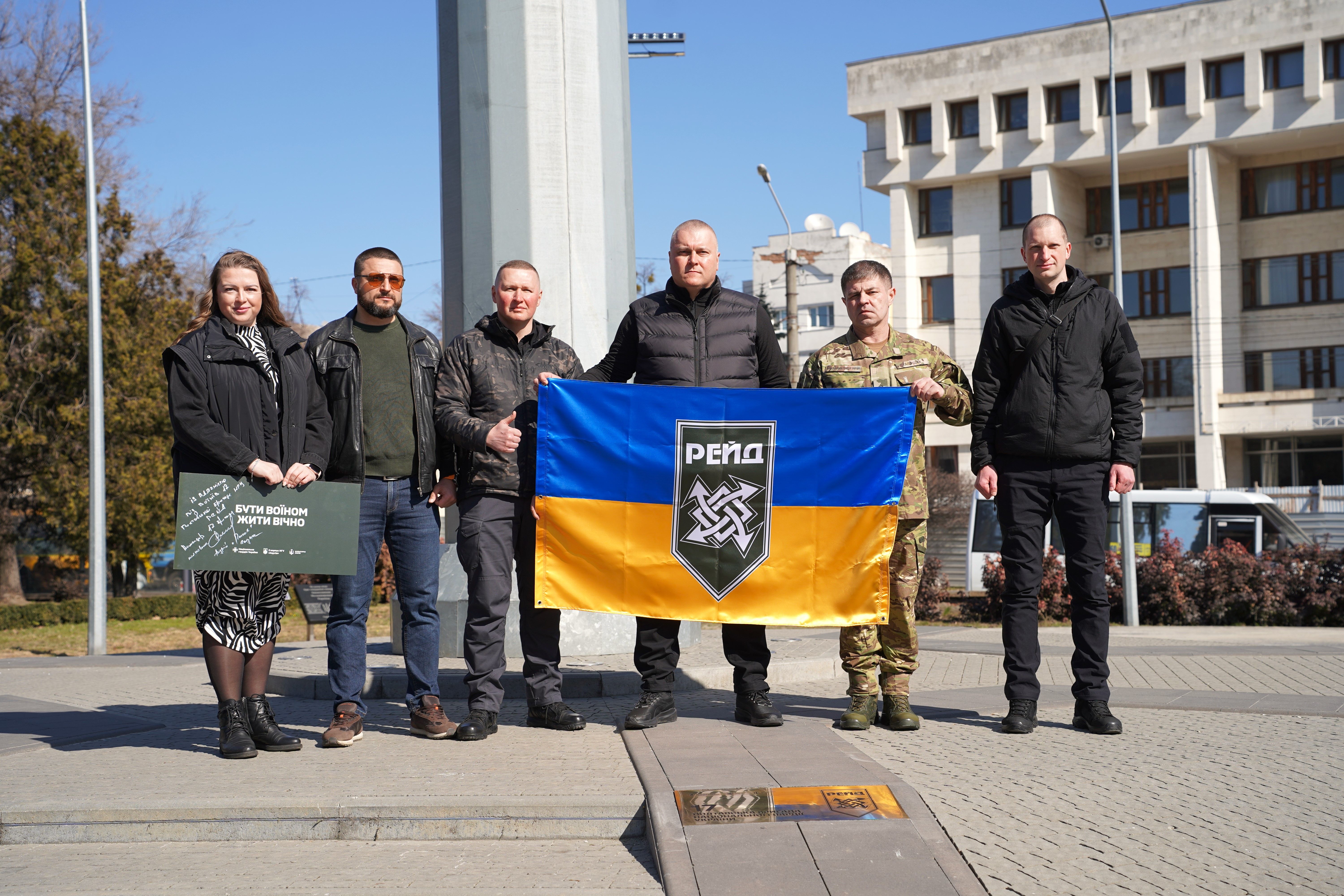 У Полтаві встановили пам’ятний знак на честь 17-ї Полтавської бригади «Рейд»
