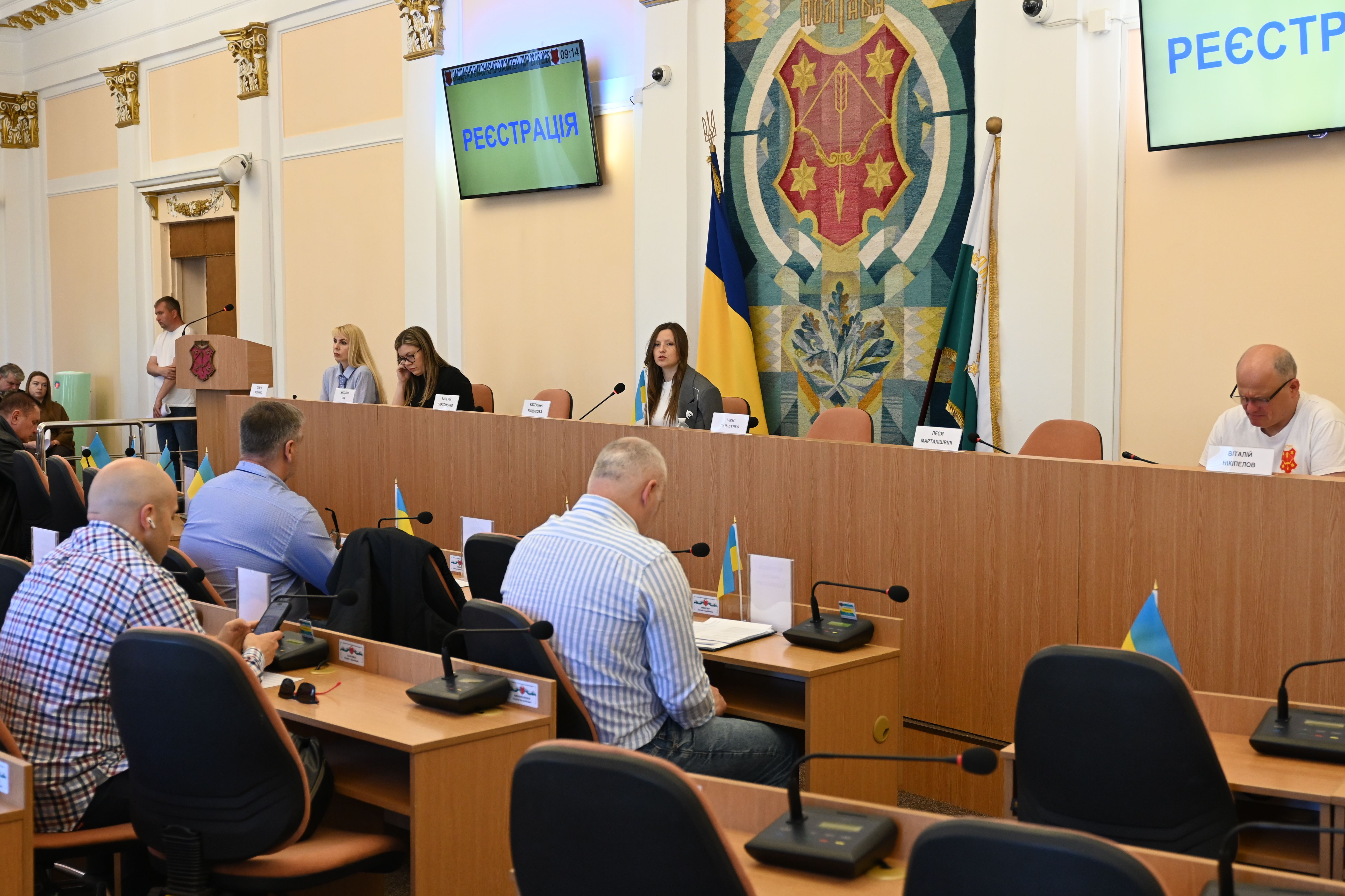 Матрезерв та улаштування укриття: відбулося засідання виконавчого комітету