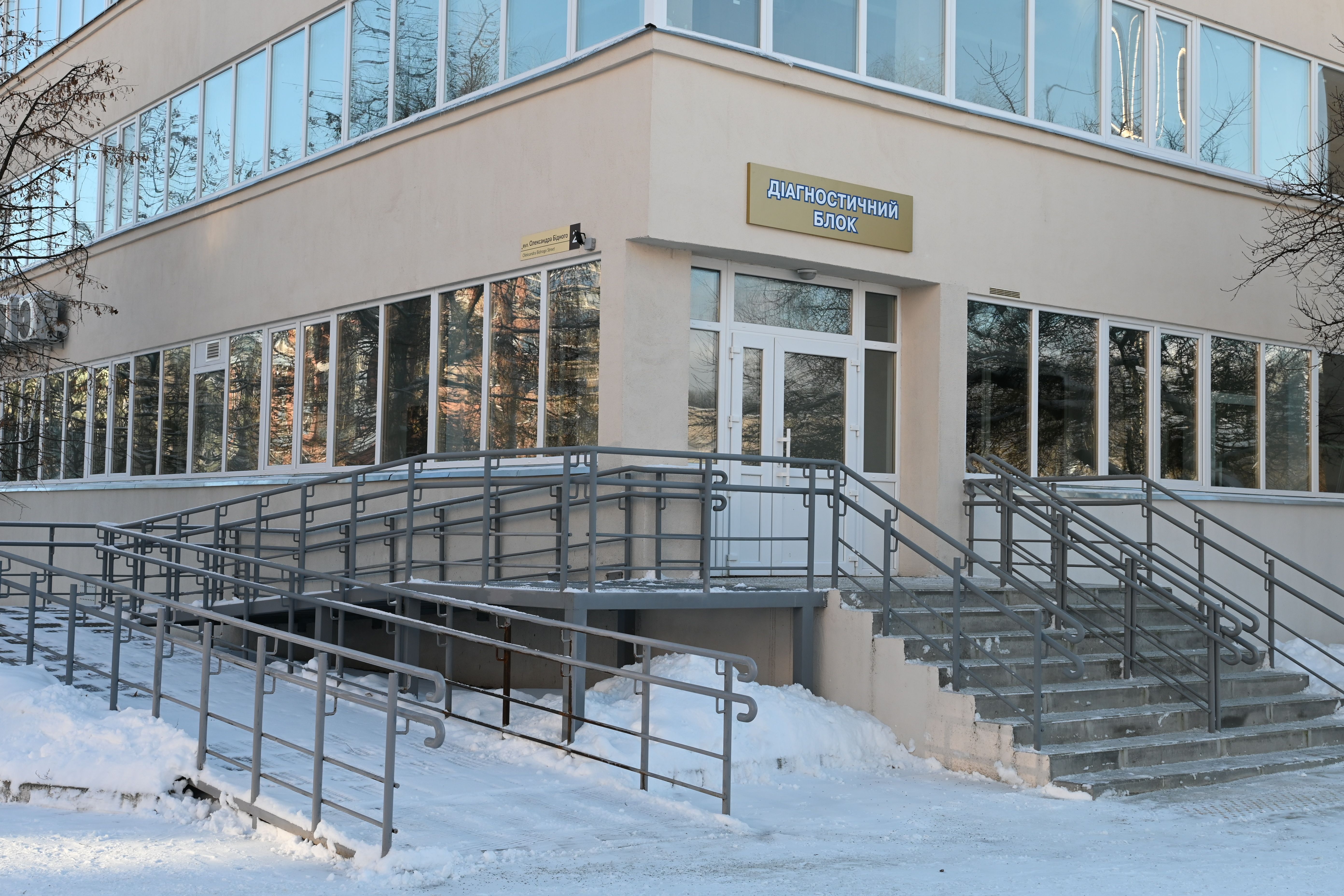 У дитячій лікарні завершили реконструкцію відділення екстреної (невідкладної) медичної допомоги