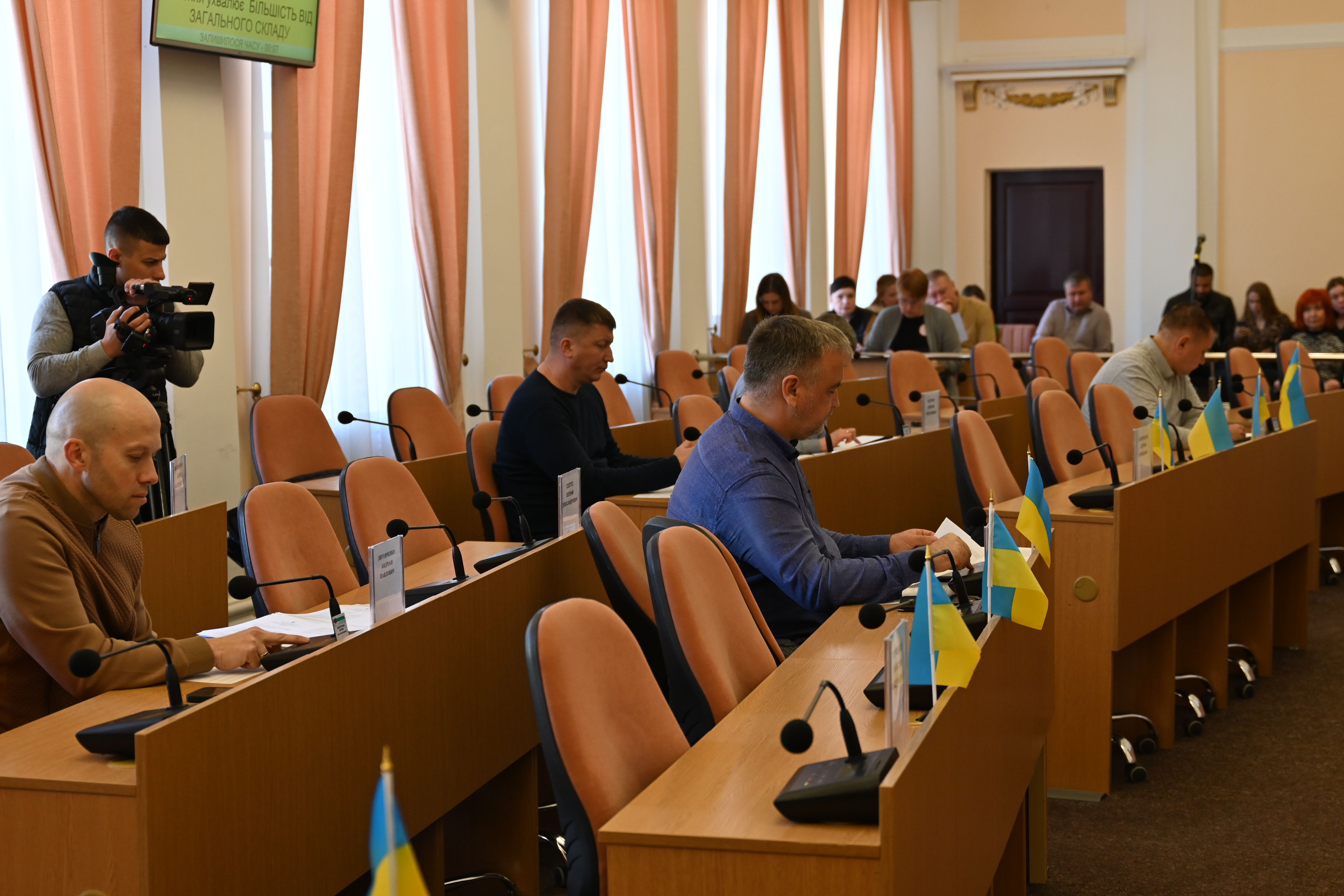 Відбулося засідання виконавчого комітету