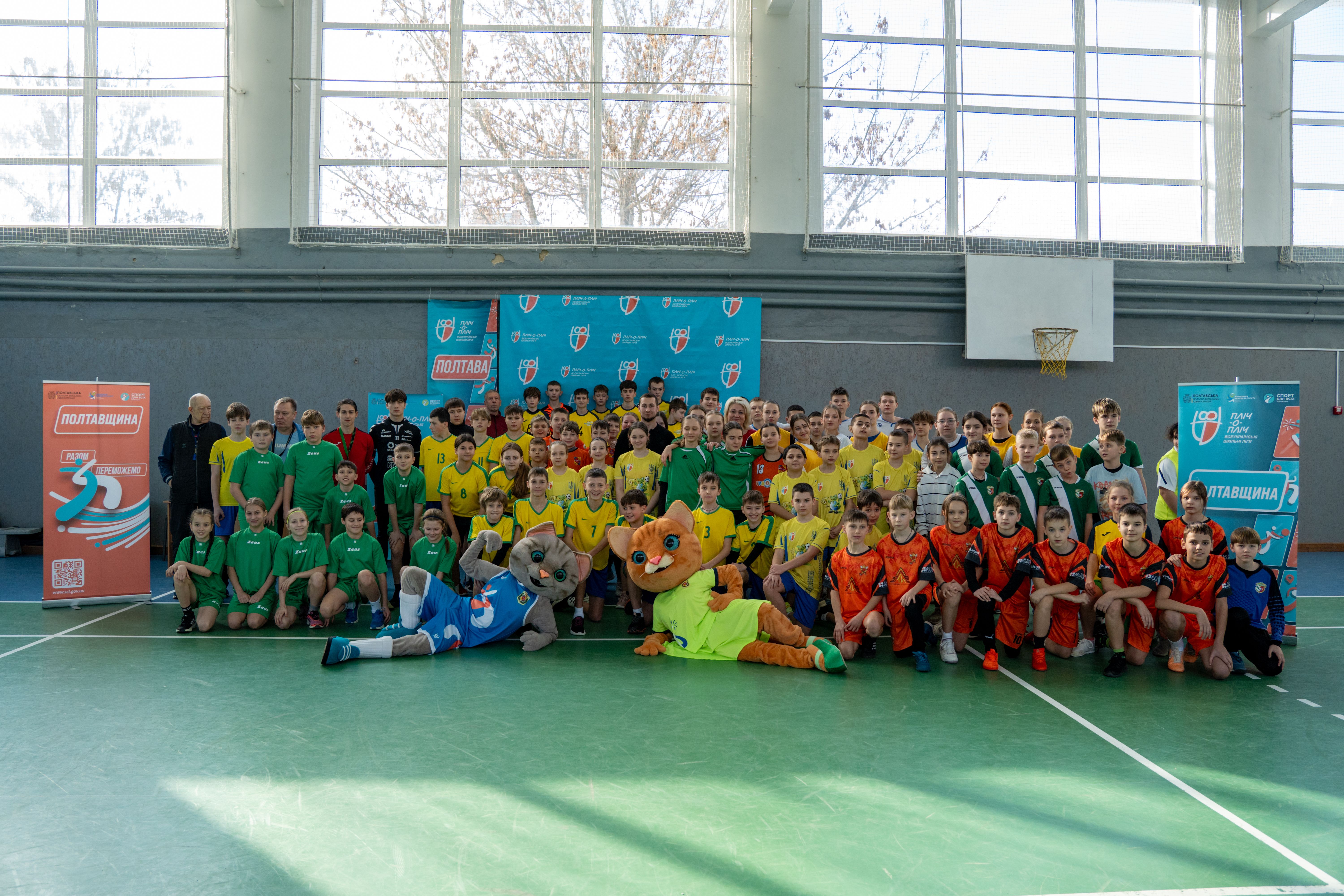 "Пліч-о-пліч. Всеукраїнські шкільні ліги": триває міський етап змагань з гандболу