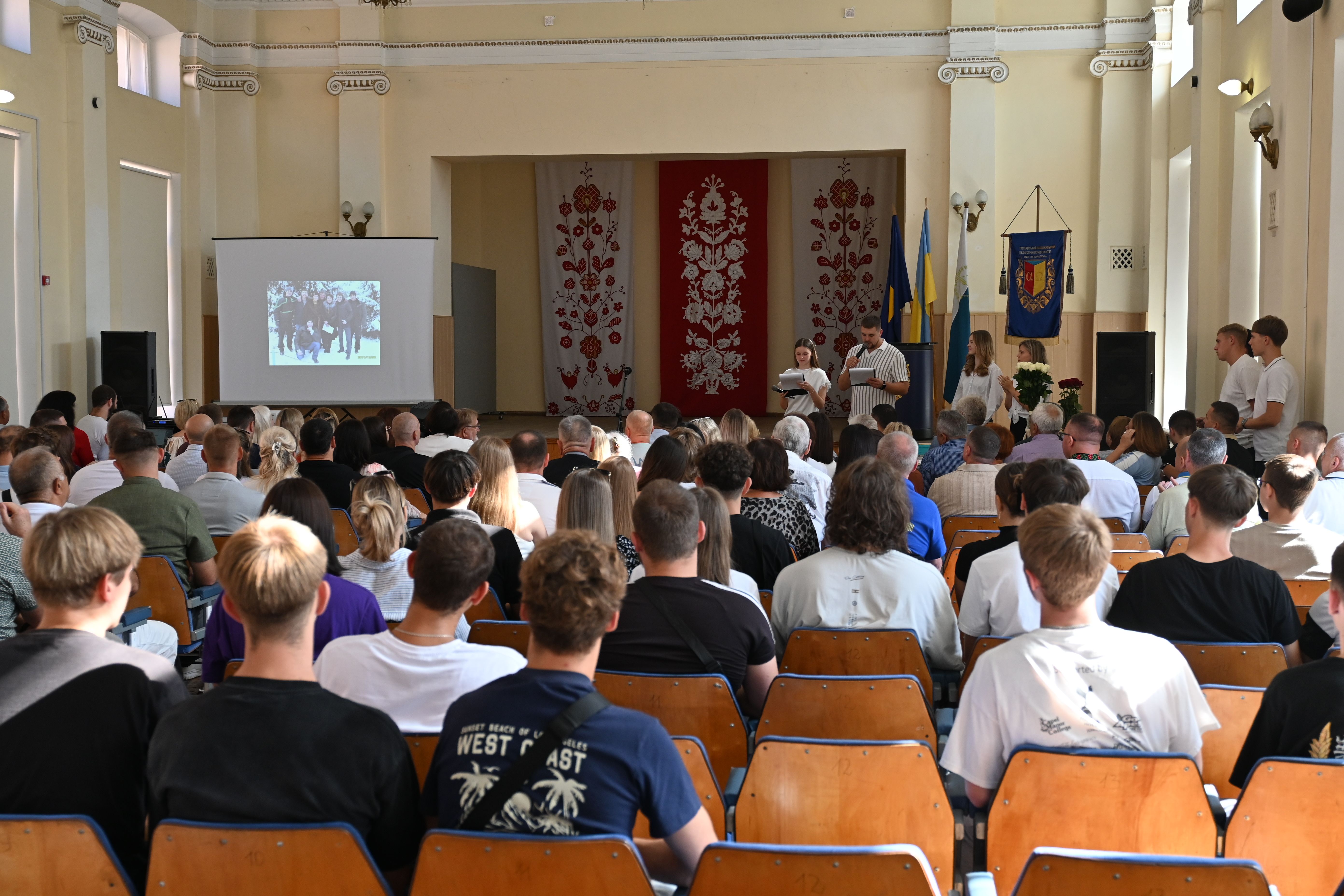 Відзначили 30-річчя факультету фізичного виховання Полтавського педагогічного університету