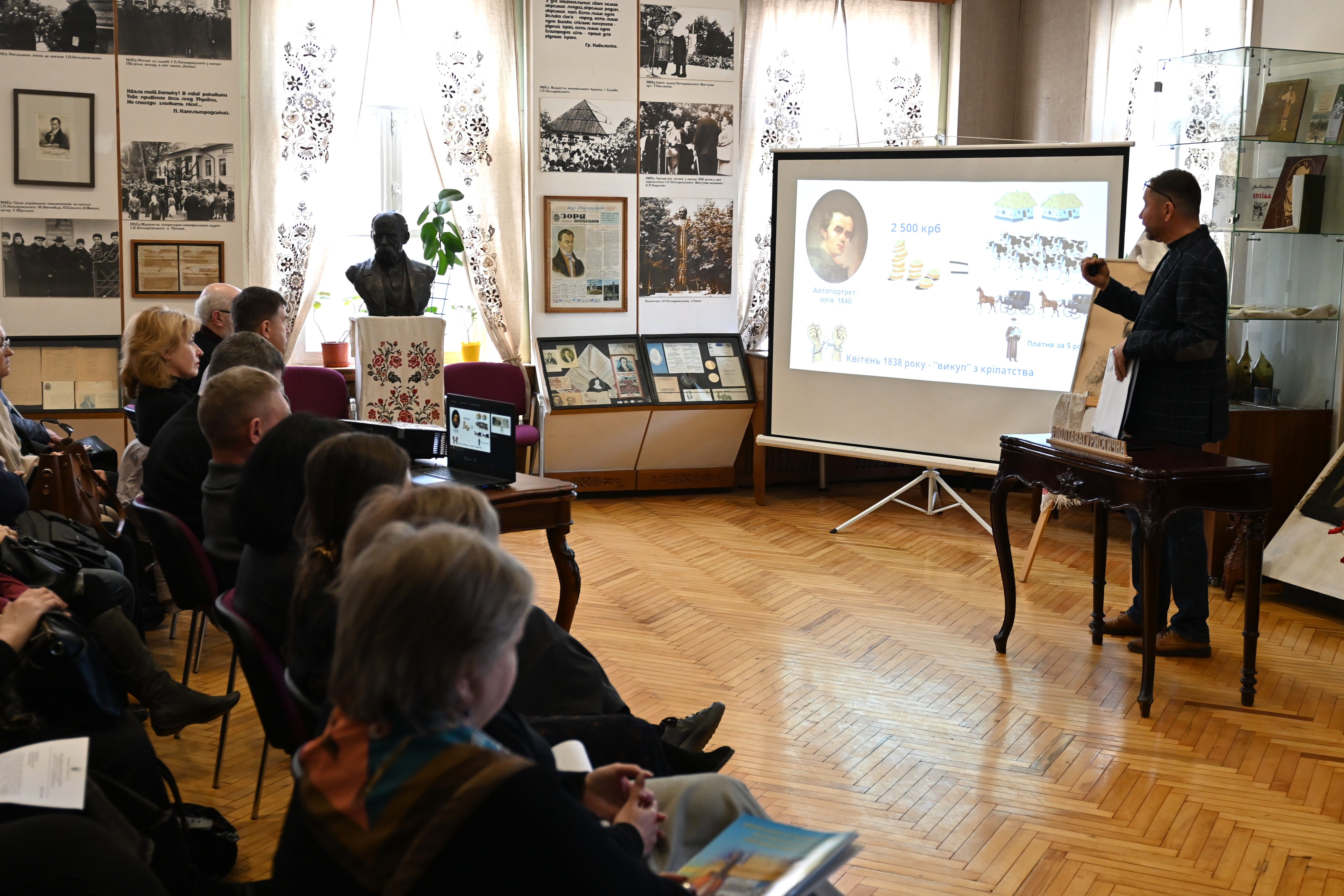 У Полтаві презентували інформаційний проспект до 100-річчя пам’ятника Тарасові Шевченку