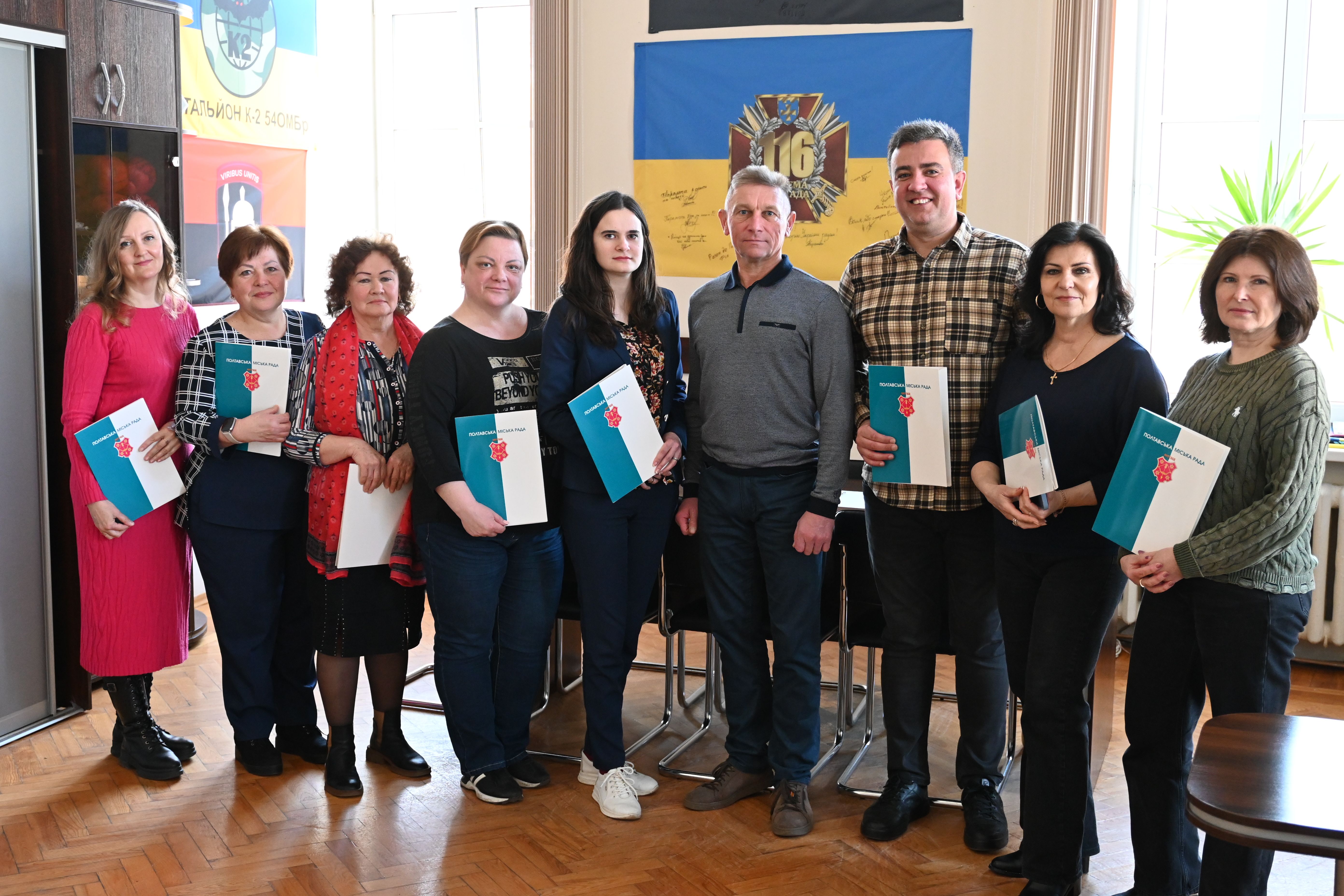Фахівців Департаменту земельних і водних ресурсів та земельного кадастру привітали з професійним святом