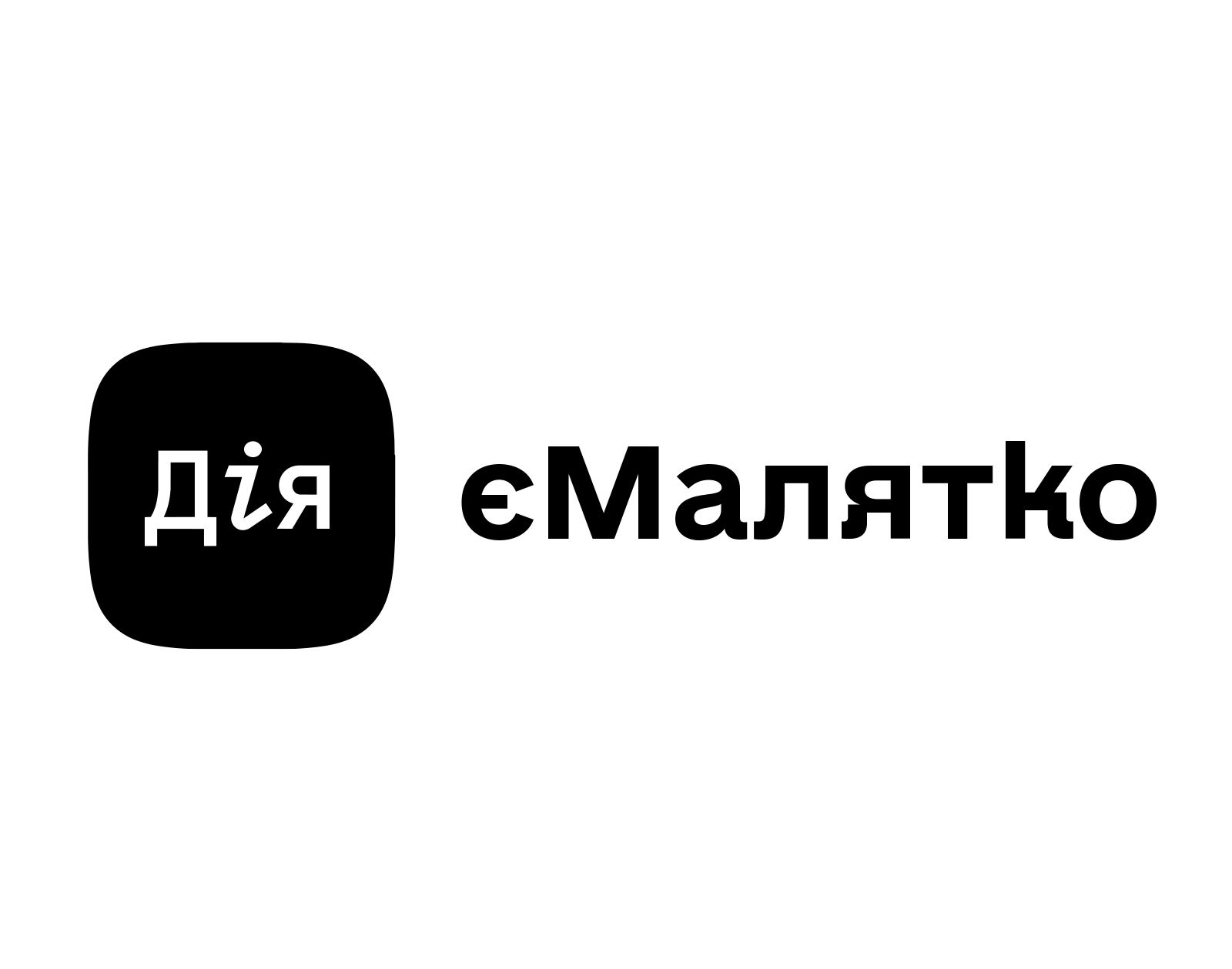 єМалятко