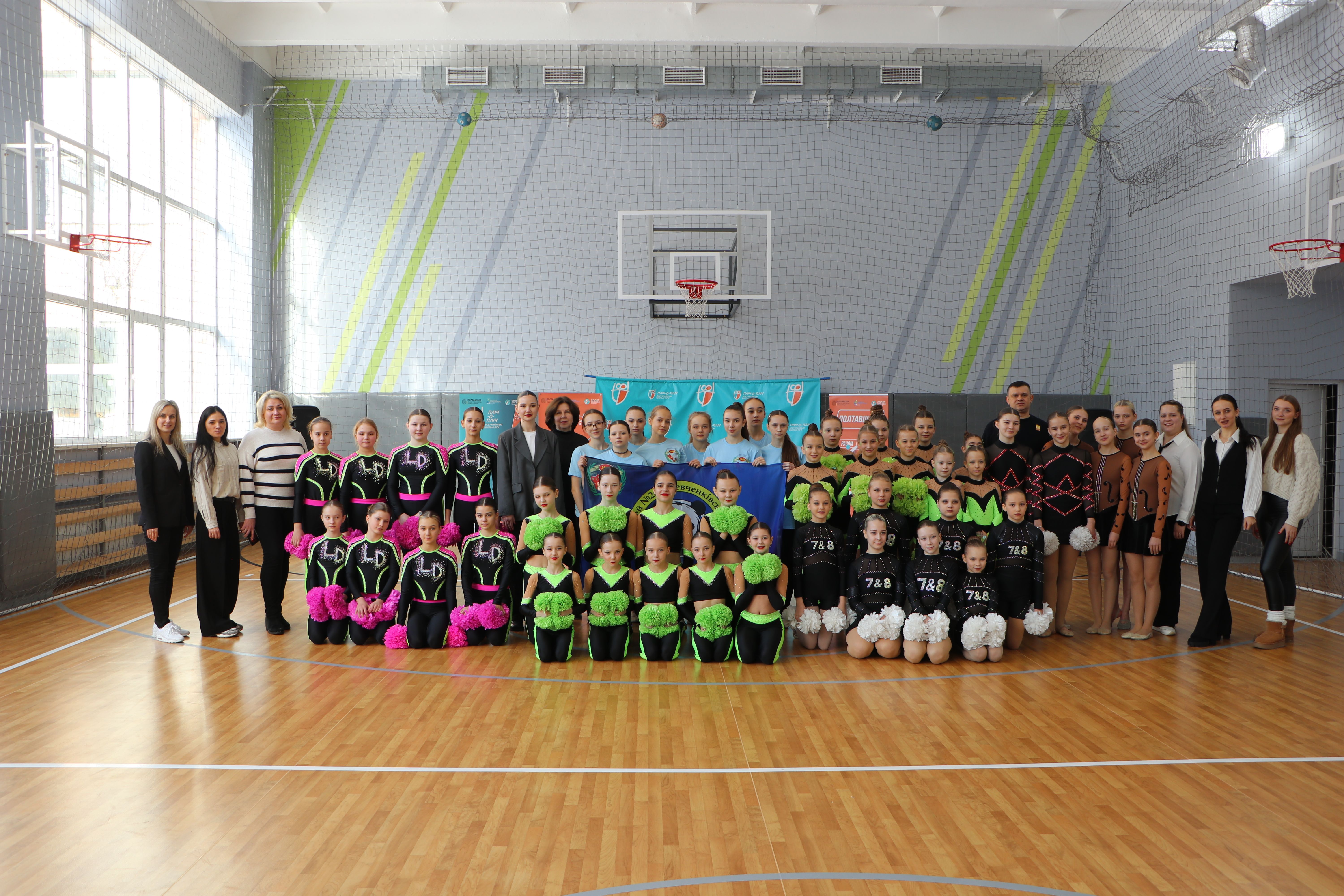 "Пліч-о-пліч. Всеукраїнські шкільні ліги":  визначились переможці територіального етапу змагань з черліденгу