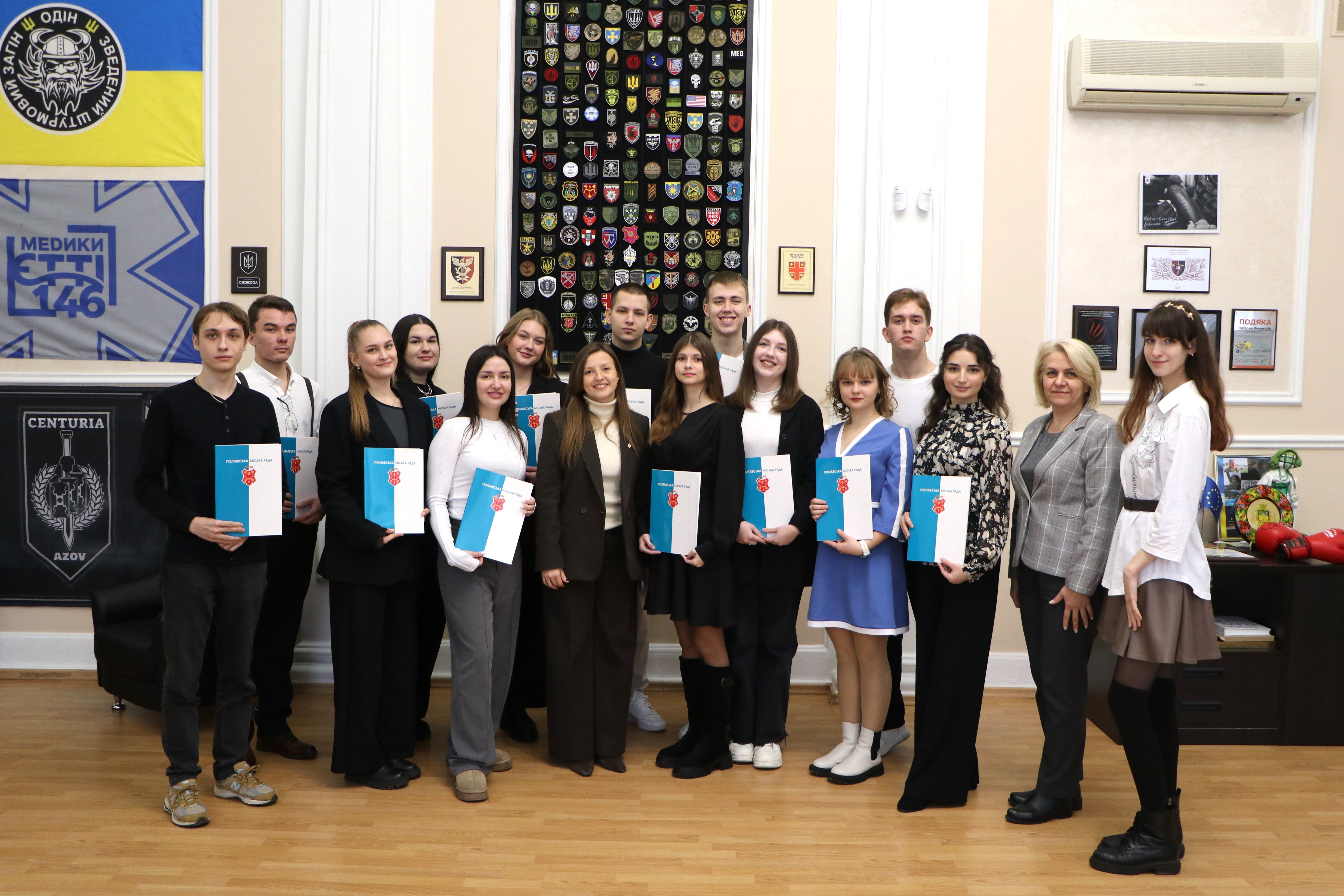 У Полтаві молодь привітали з Днем студента