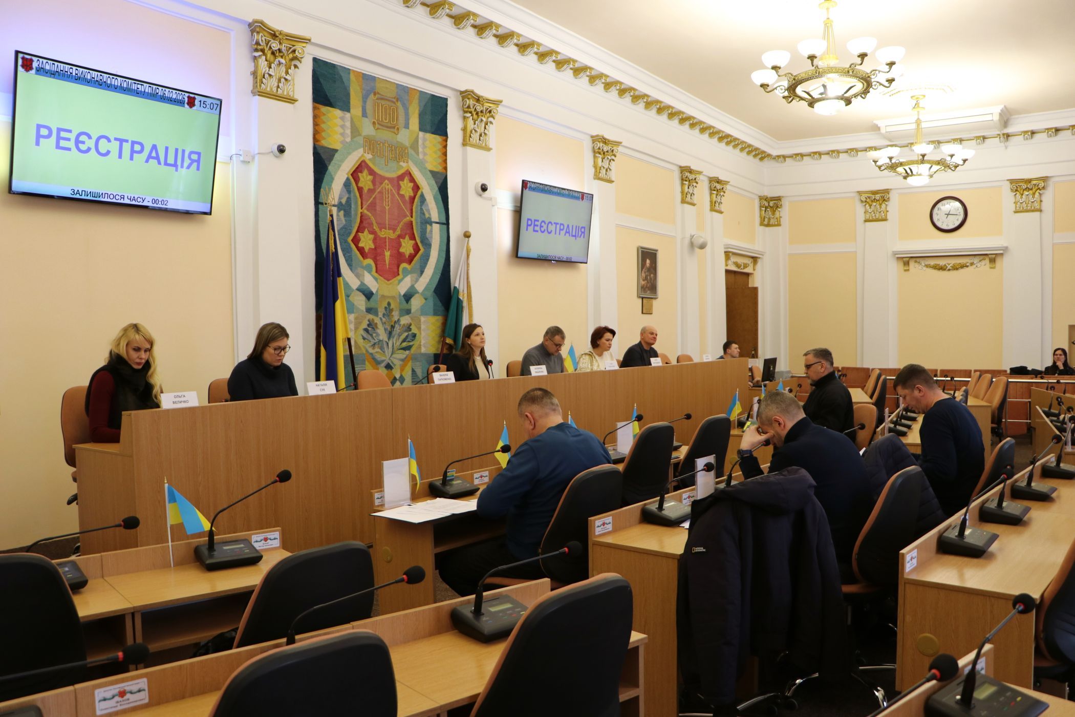 Виконком погодив передачу з матеріального резерву