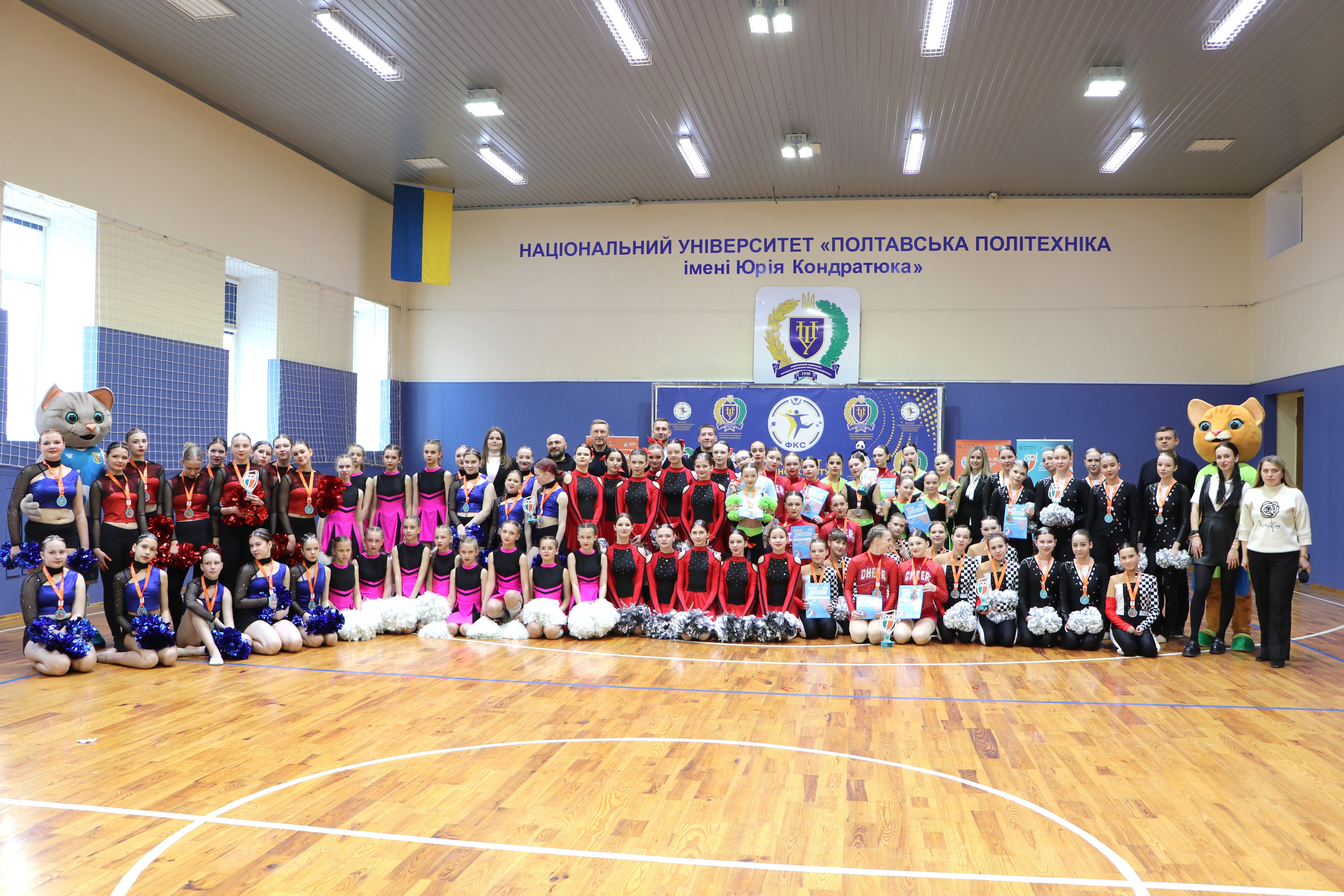 Ліцеїсти з Полтави здобули перемогу на обласному етапі змагань "Пліч-о-пліч. Всеукраїнські шкільні ліги" з черліденгу