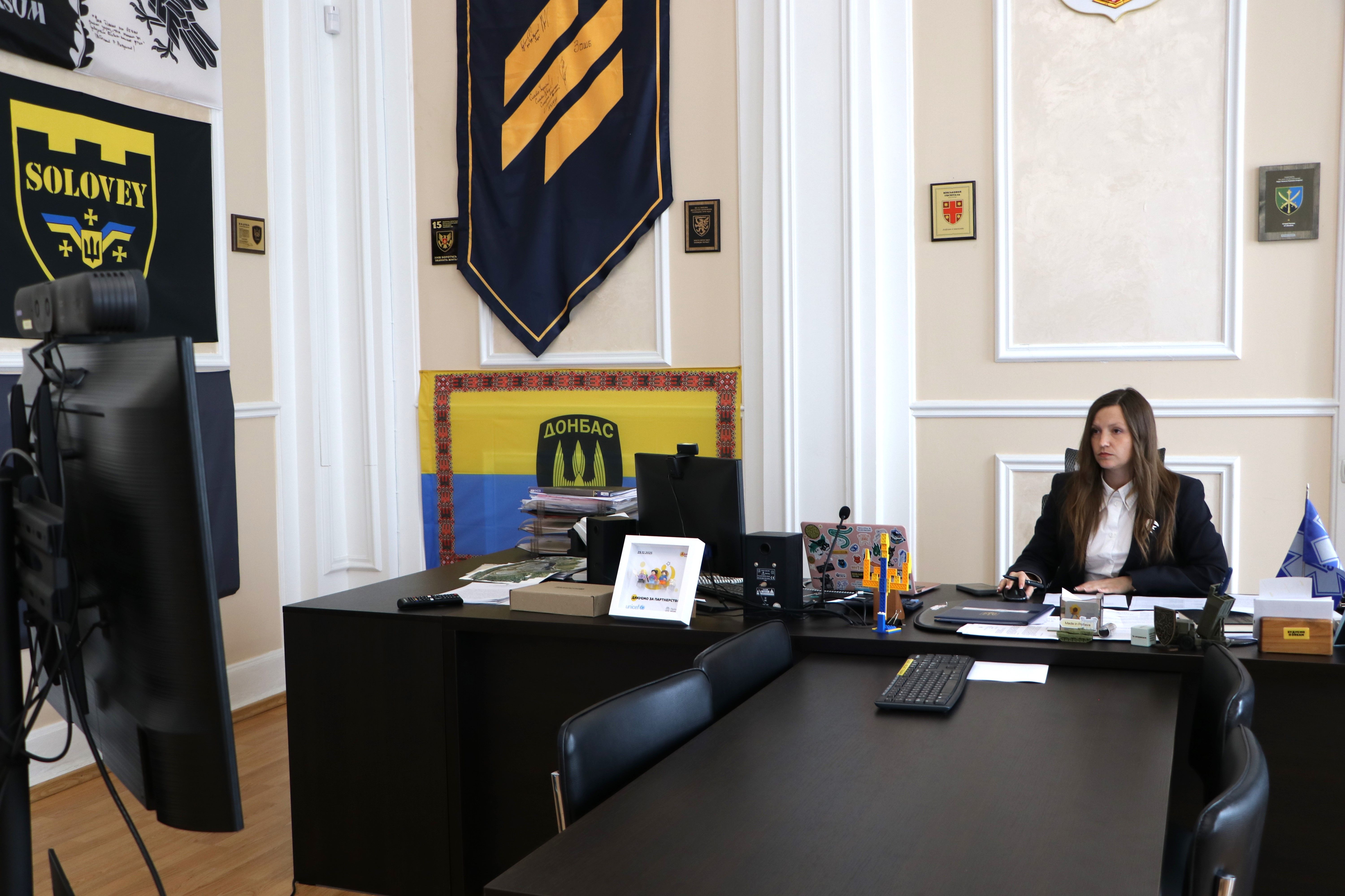 Відбулося засідання Правління Асоціації прифронтових міст та громад