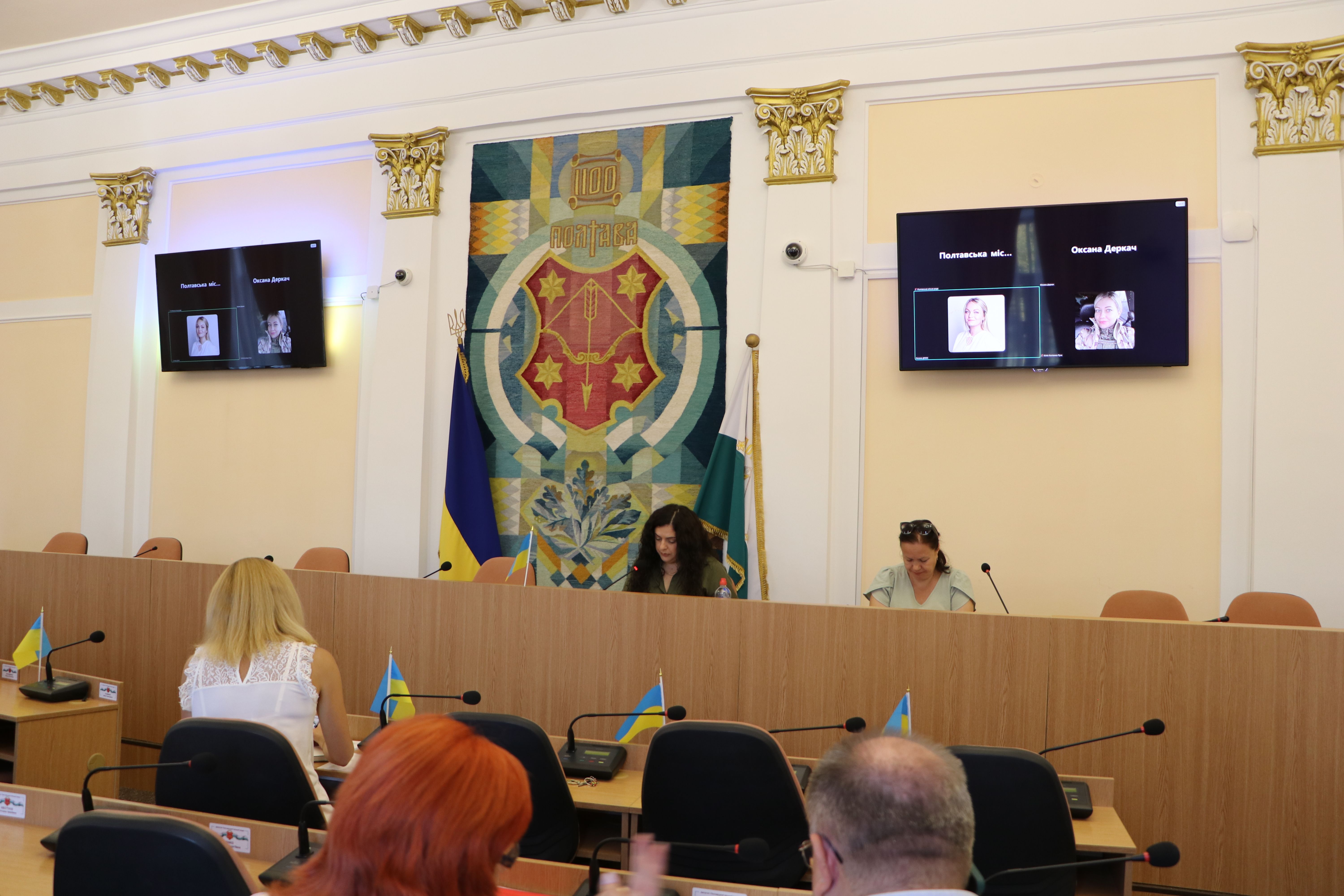Із засідання постійної комісії з питань розвитку культури, освіти, фізкультури, спорту та молодіжної політики, підтримки ветеранів війни та учасників АТО, соціального захисту населення, охорони здоров'я, материнства і дитинства