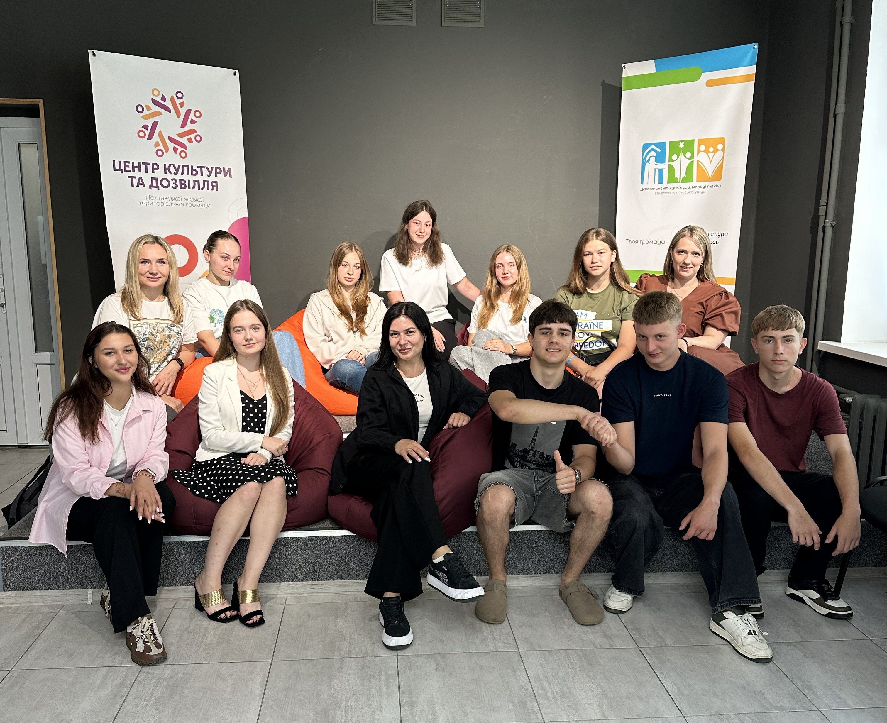 У Полтаві відібрали учасників для молодіжного обміну до Норвегії