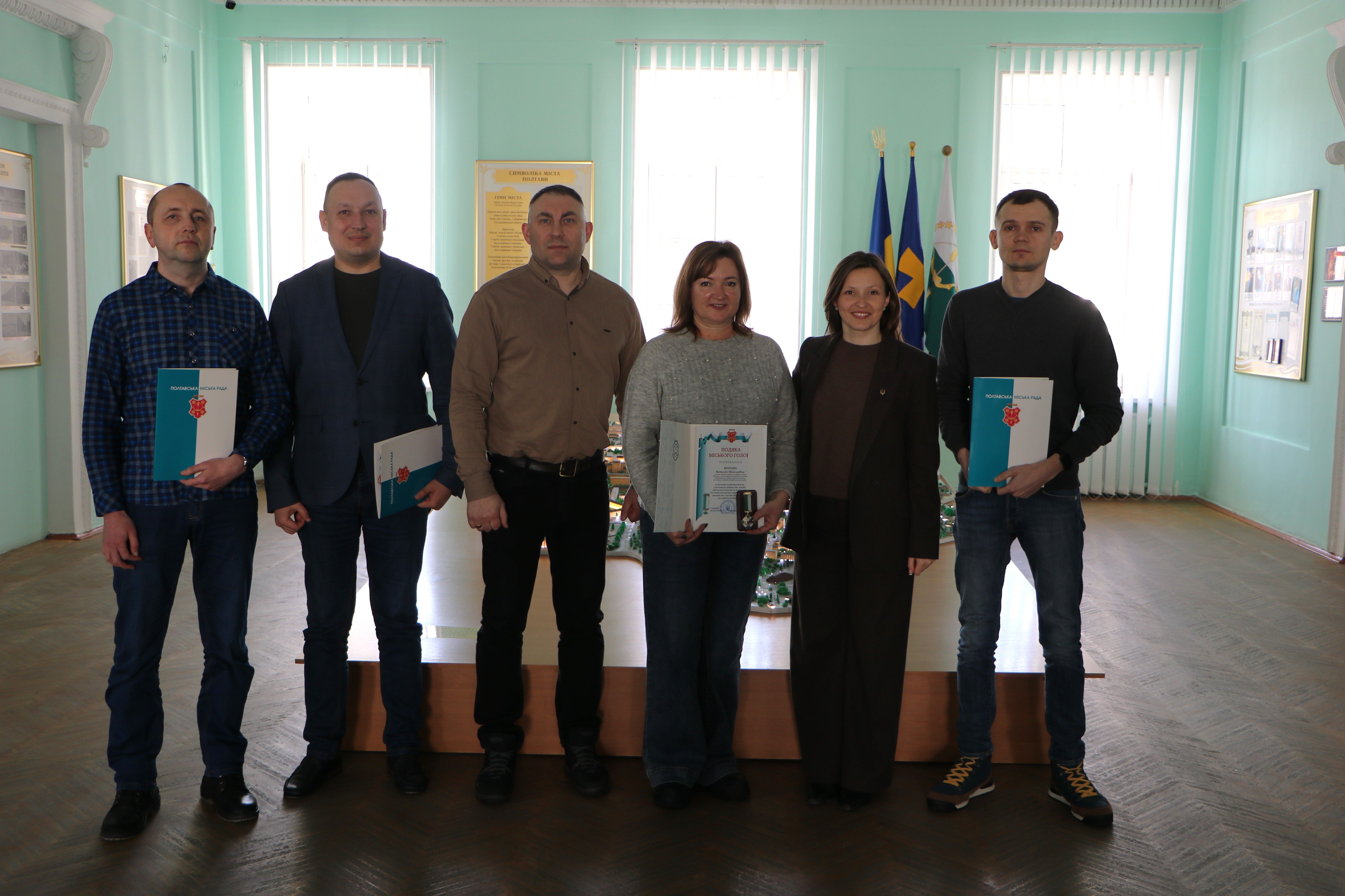 Працівників Департаменту з питань цивільного захисту та оборонної роботи привітали з професійним святом