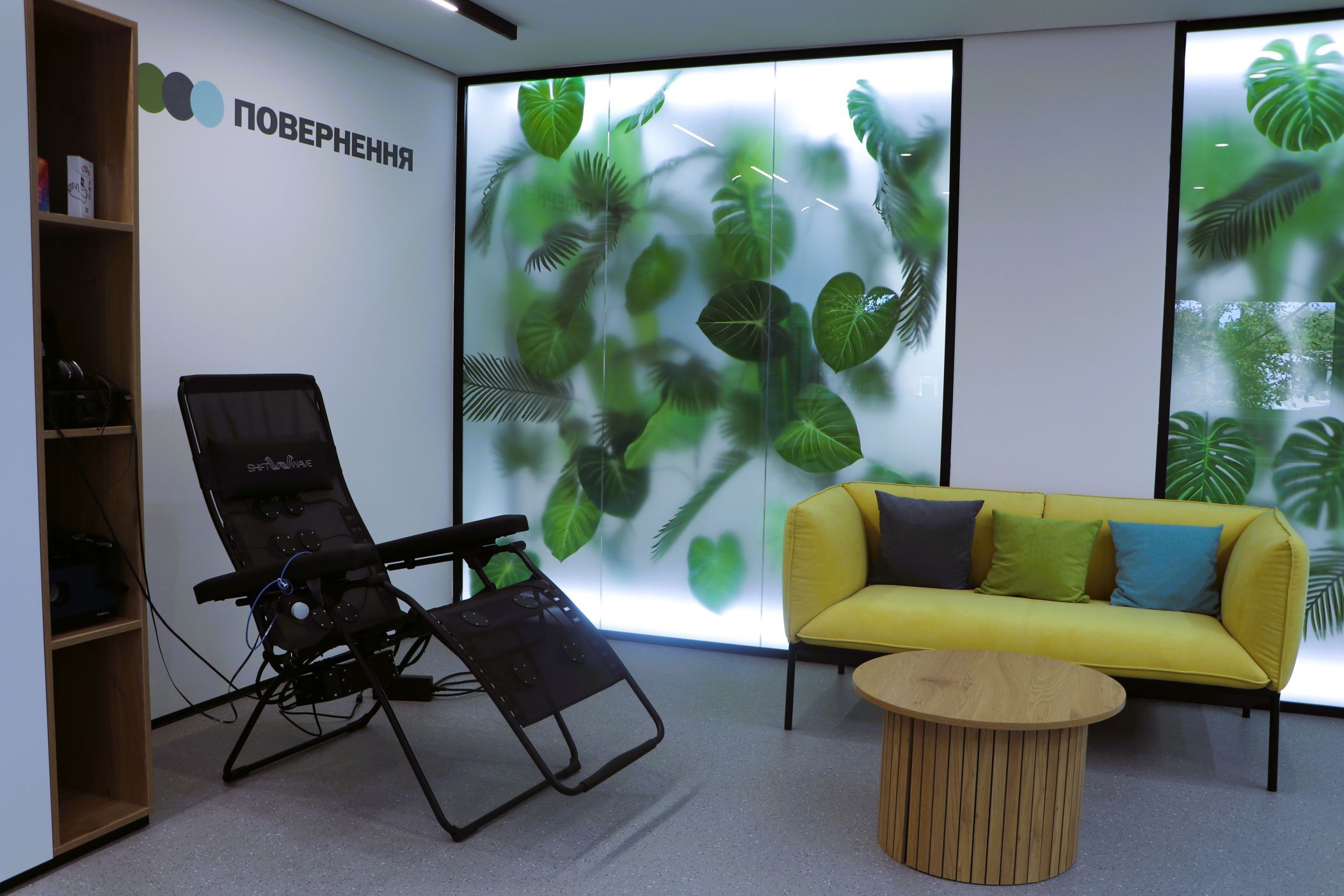 У Полтаві запрацював Центр ментального здоров’я для військових, ветеранів та їхніх родин