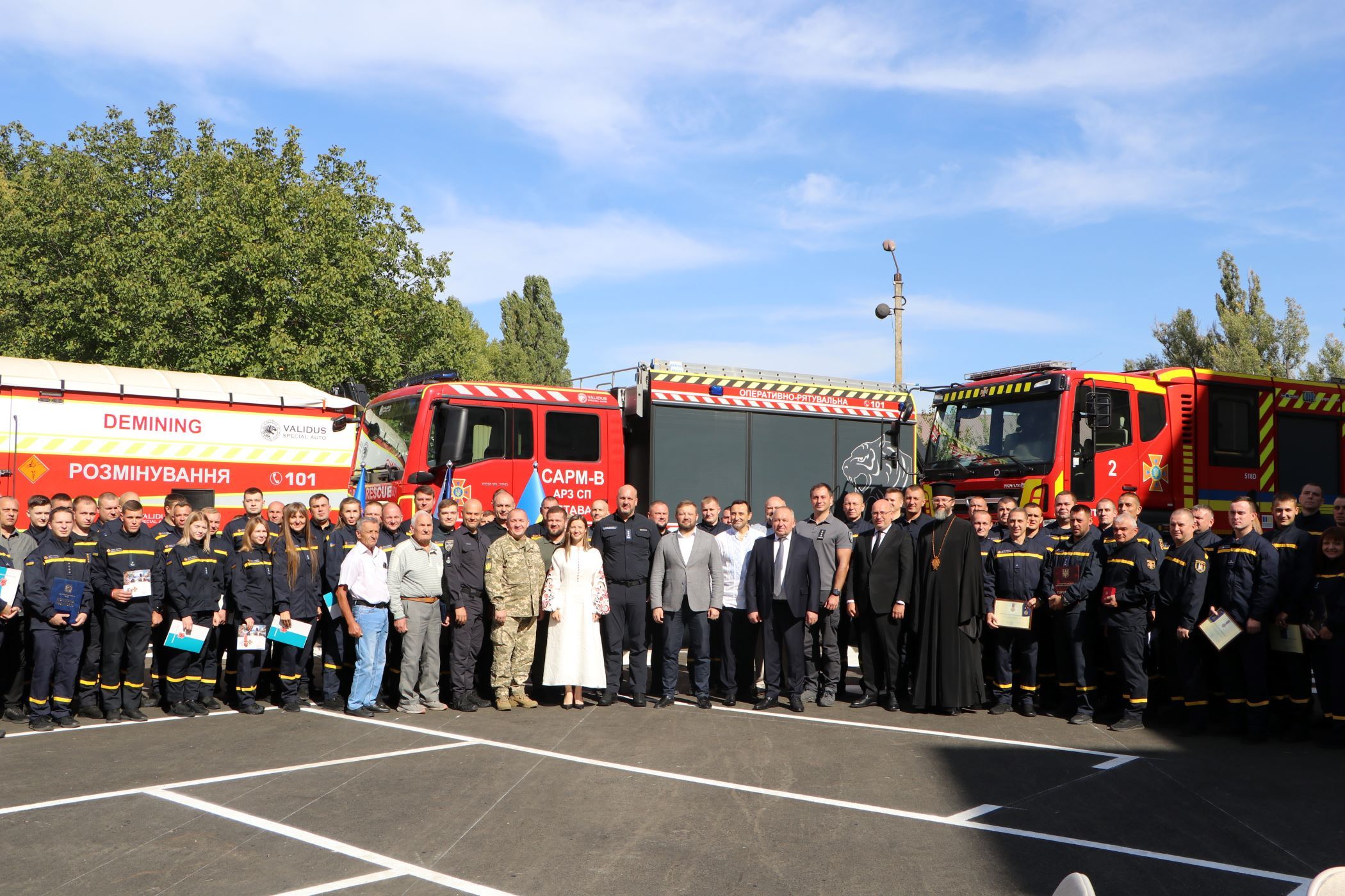 У Полтаві відзначили День рятівника