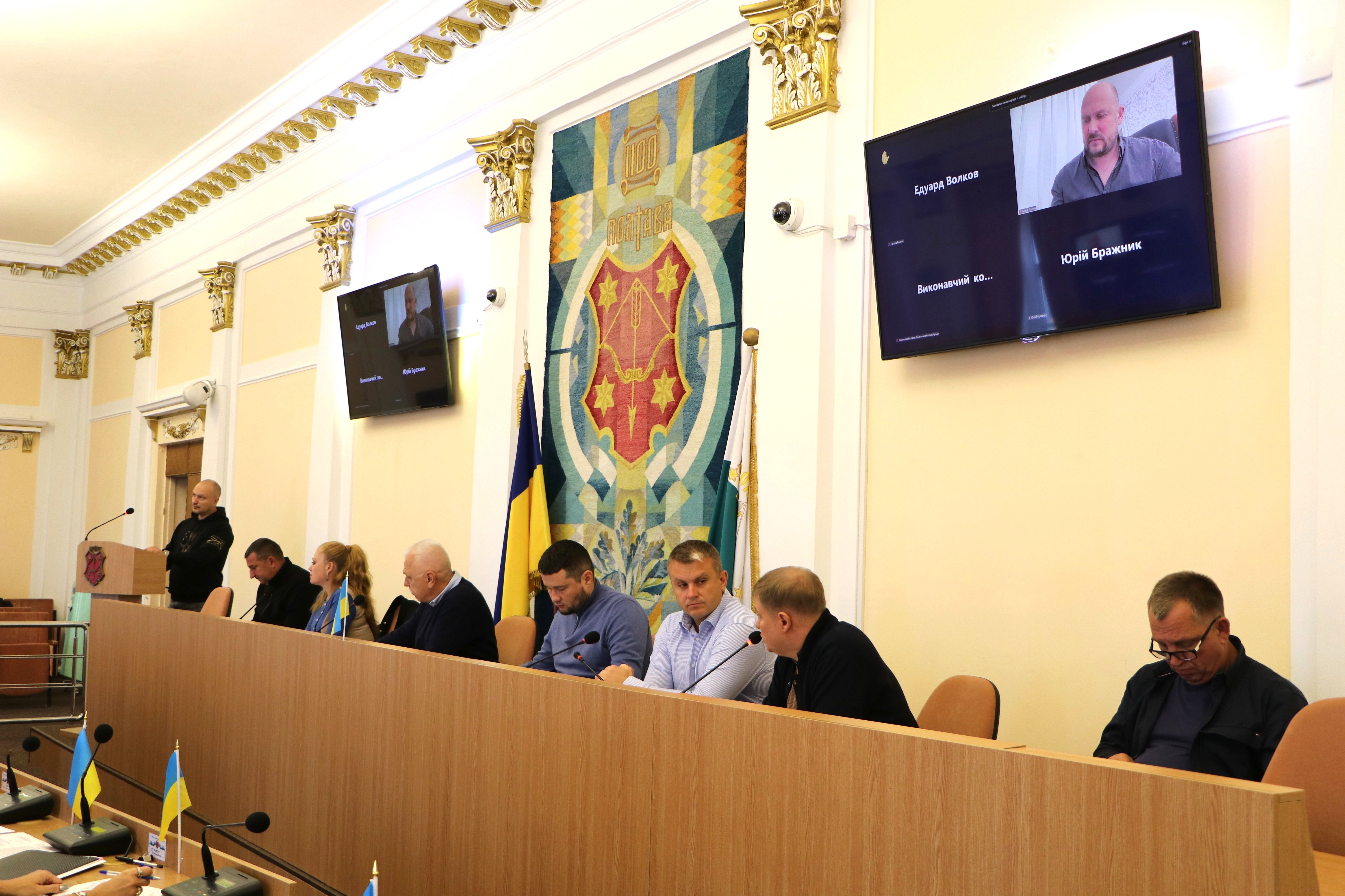 Профільна комісія обговорила доцільність встановлення новорічної ялинки