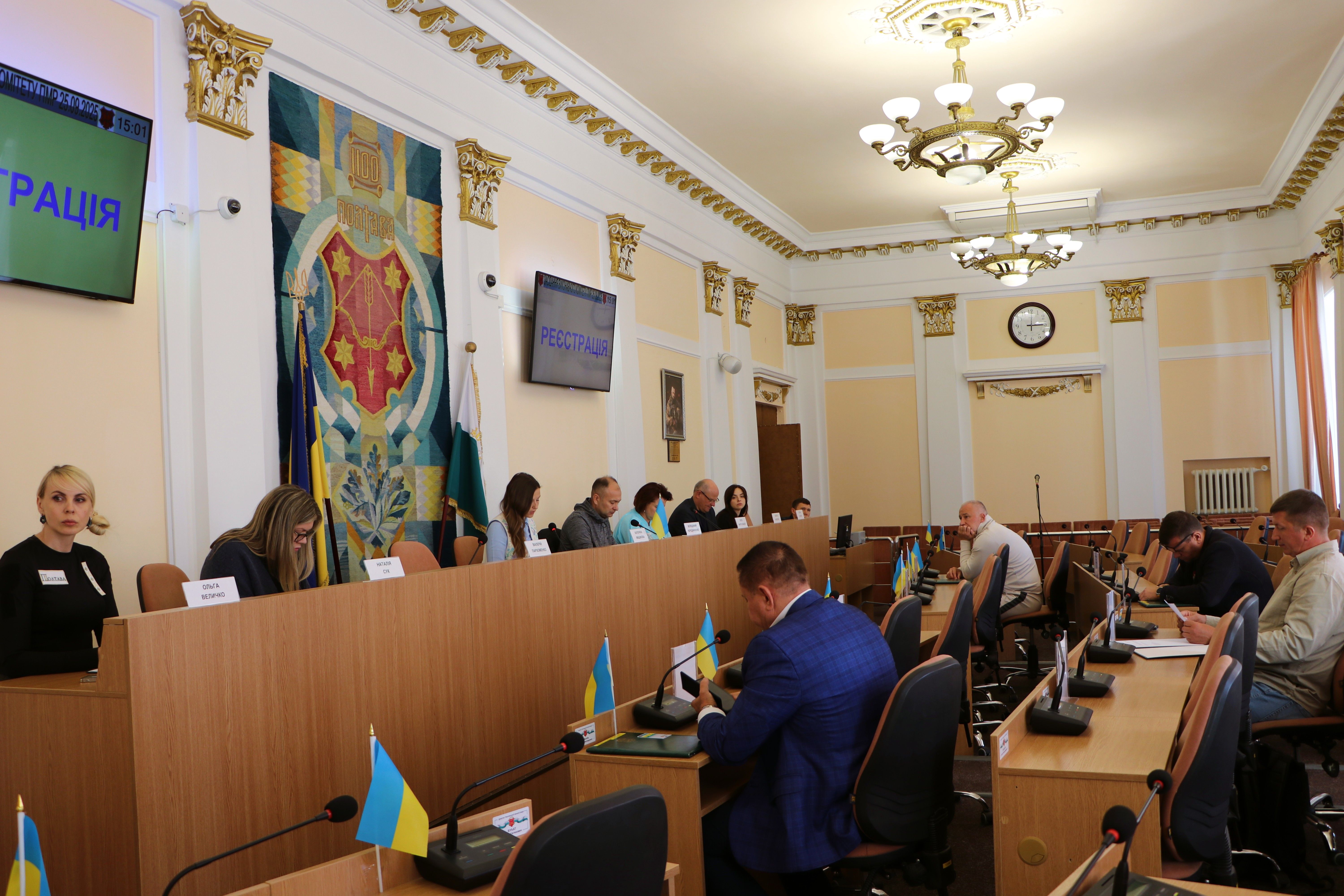 Полтавцям, житло яких зруйноване внаслідок шахедних атак, виплатять по 300 тис. грн