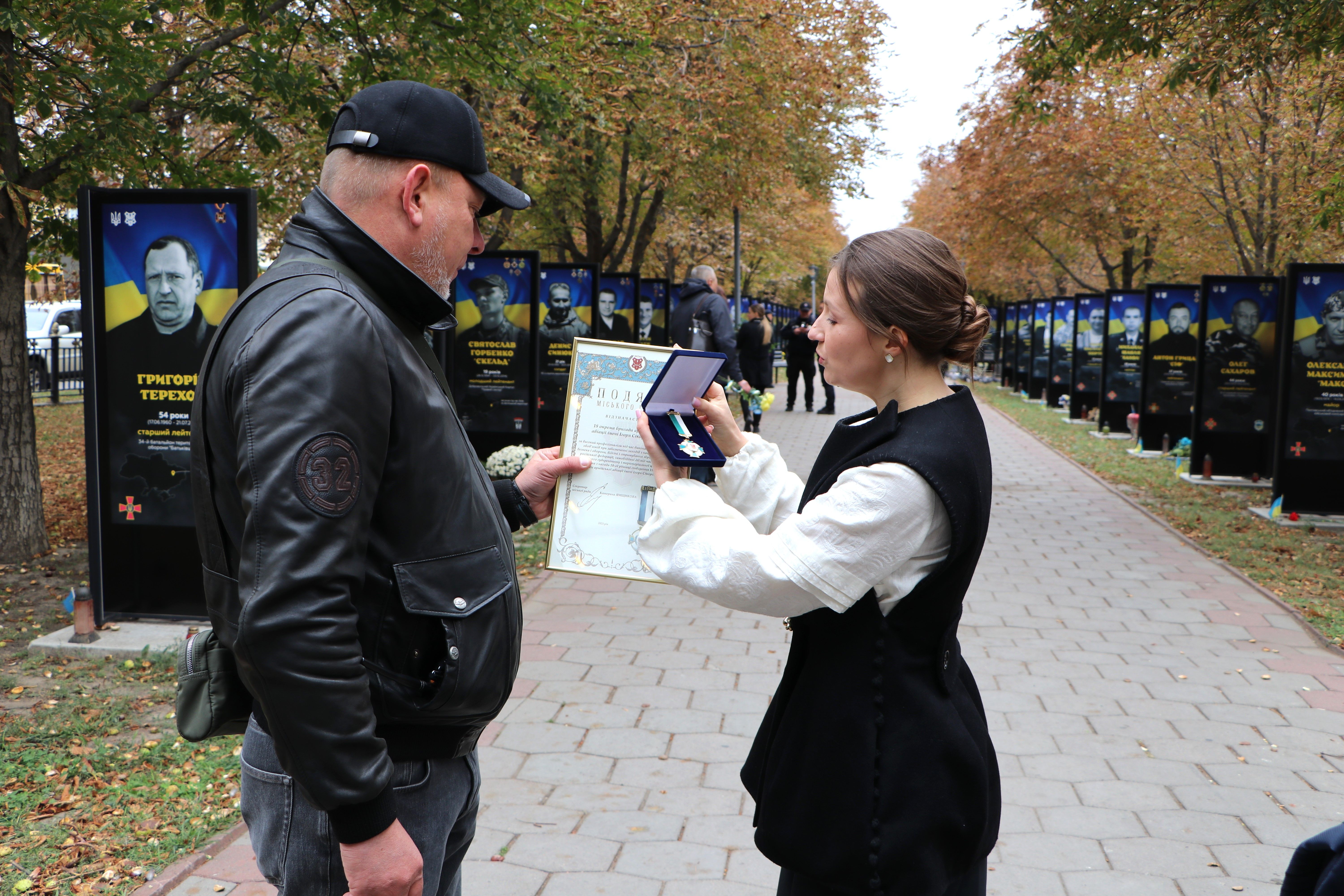 Десяту річницю створення відзначає 18 окрема бригада армійської авіації ім. Ігоря Сікорського