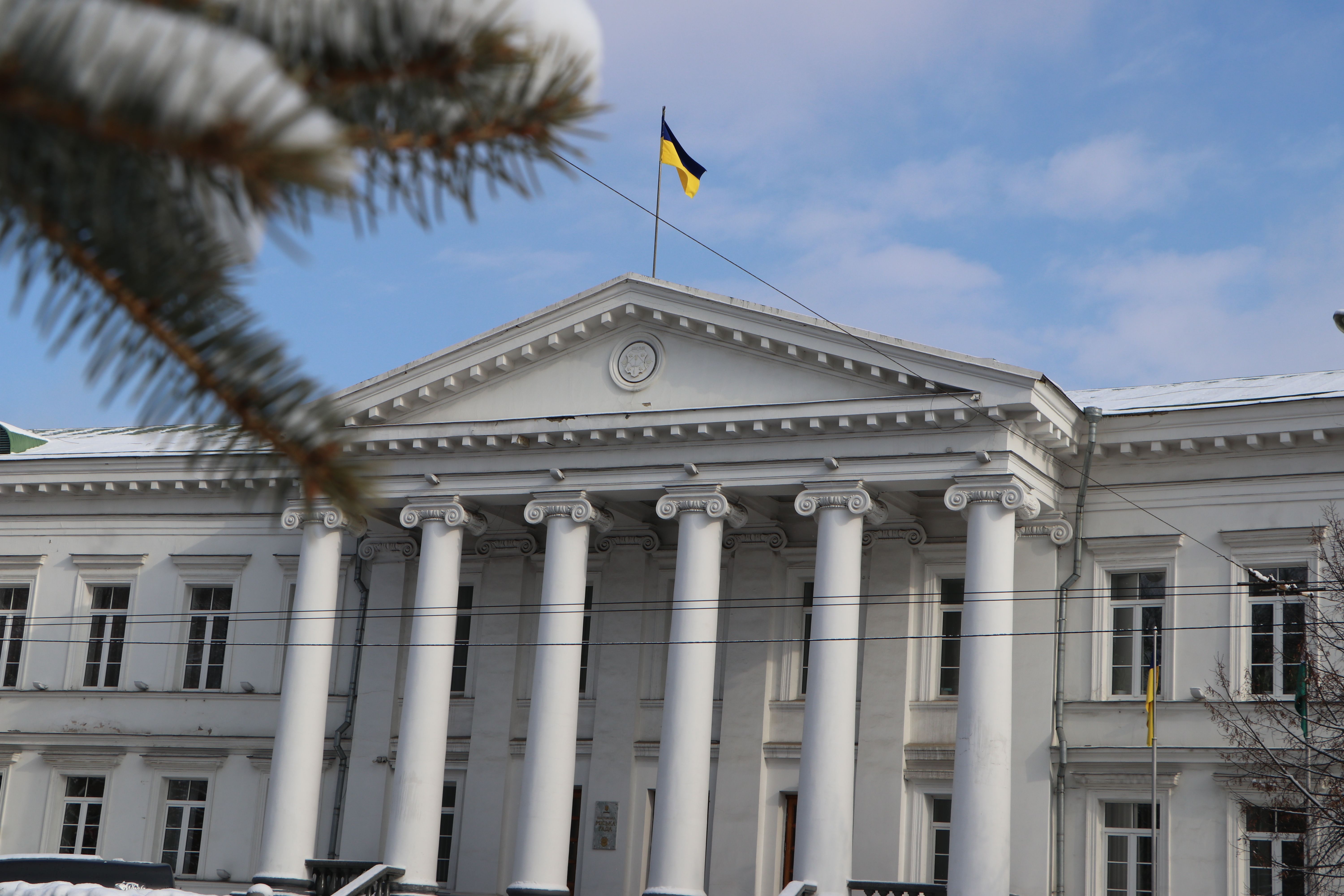 Трансляція засідання позачергової сімдесят п'ятої сесії Полтавської міської ради