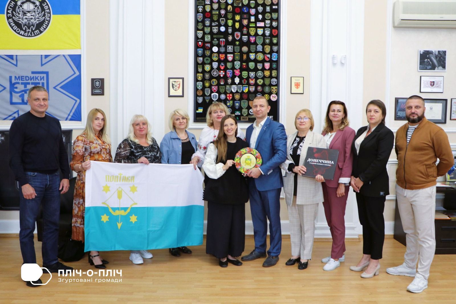 Полтавська міська рада уклала Меморандум про співпрацю із Іллінівською сільською військовою адміністрацією