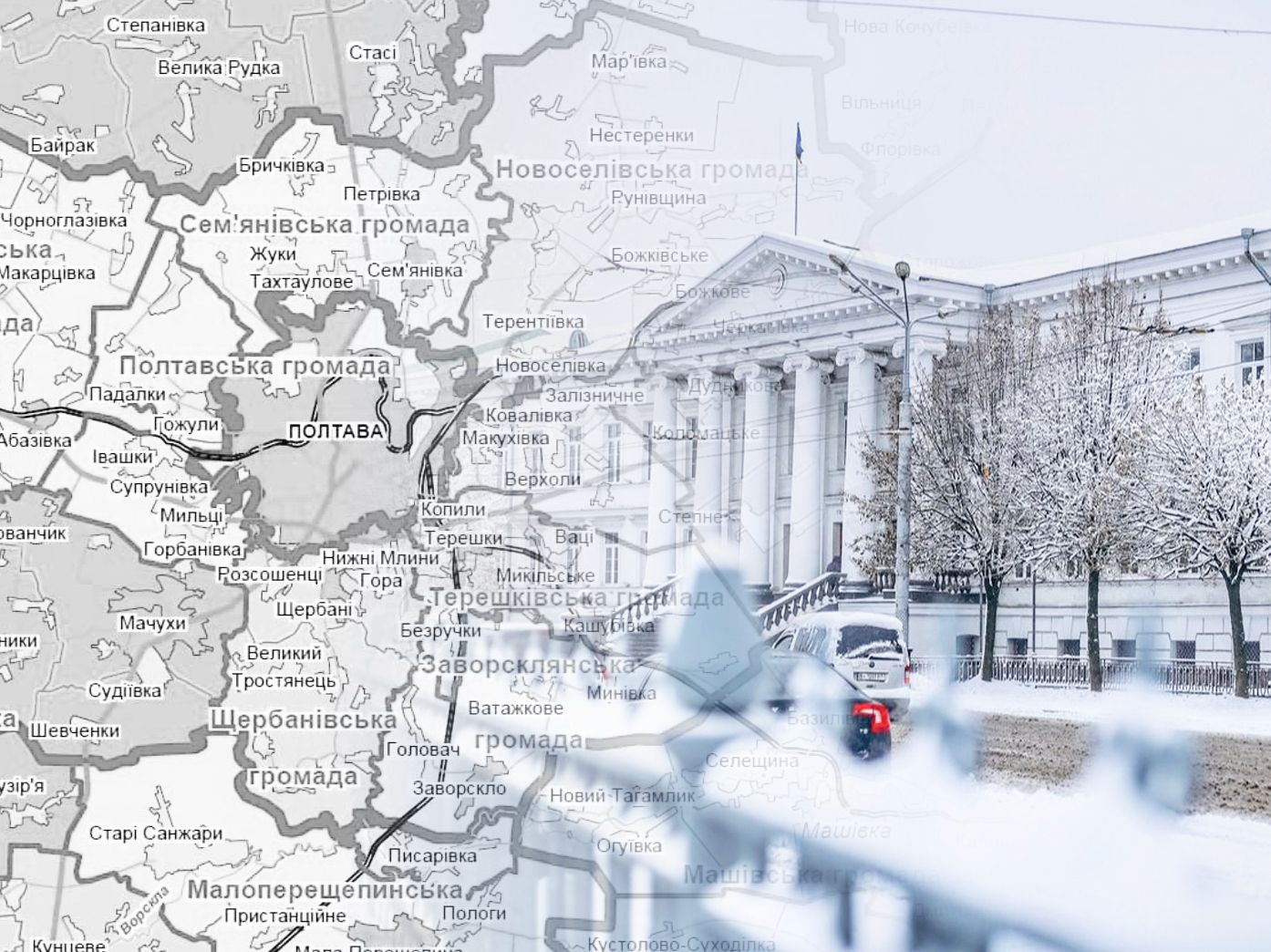 Мешканців громади запрошують на звіти старост