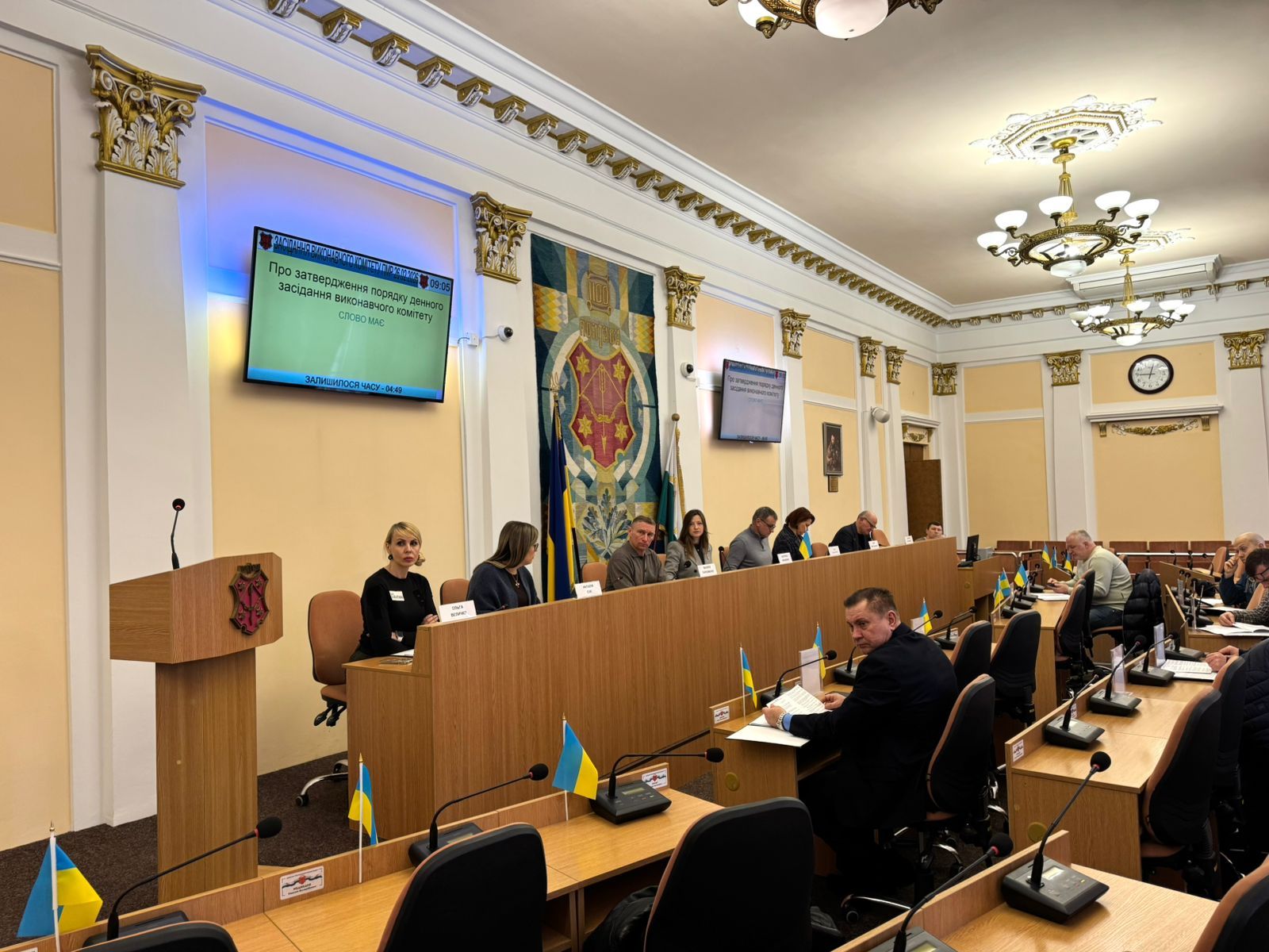 "Турбота": на виплату матеріальної допомоги полтавцям виділили майже 2,5 млн грн