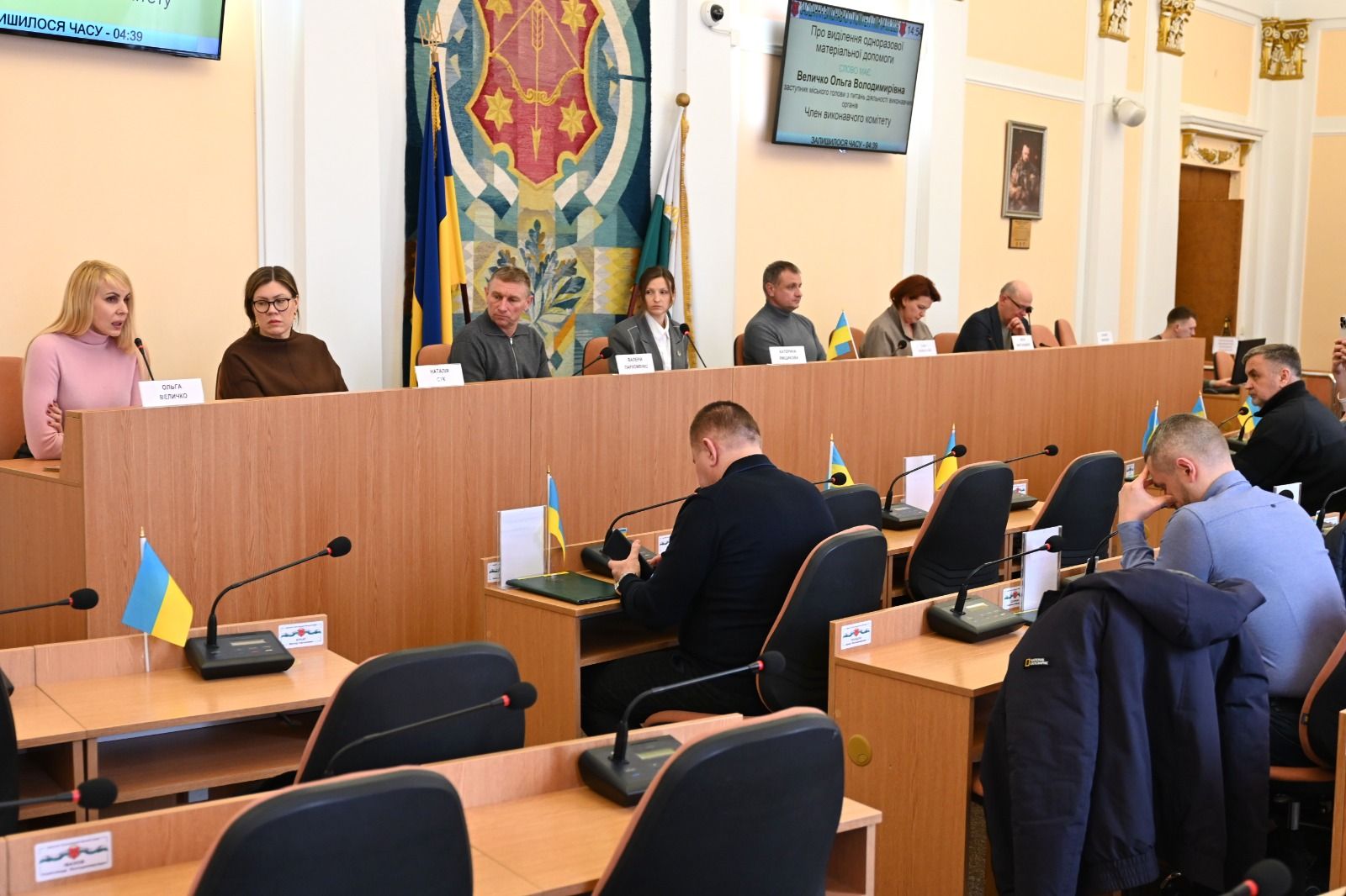 Виплата матеріальної допомоги: відбулося позачергове засідання виконкому