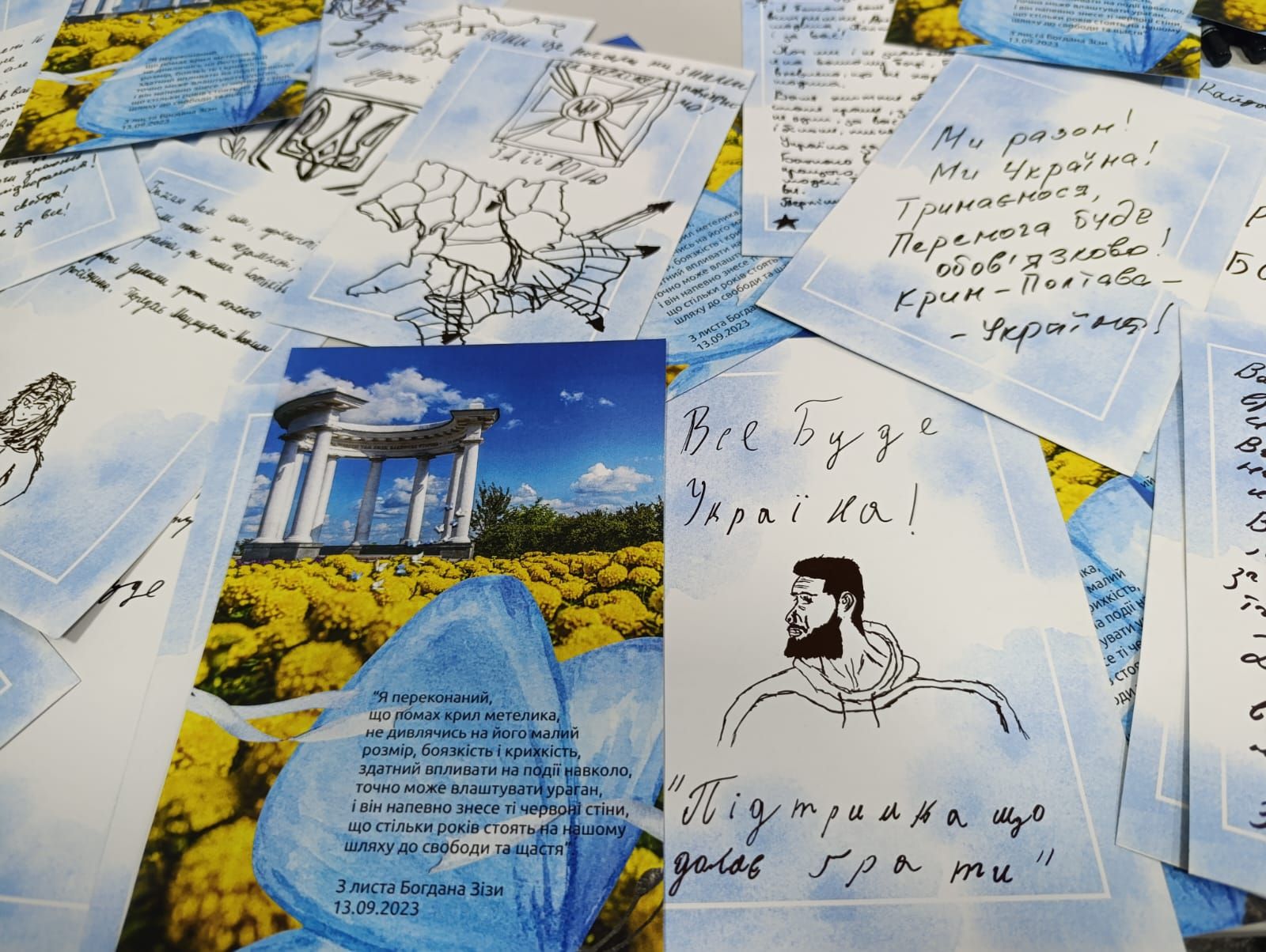 Полтава долучилася до всеукраїнського марафону подій на підтримку незаконно ув’язнених українських політв’язнів