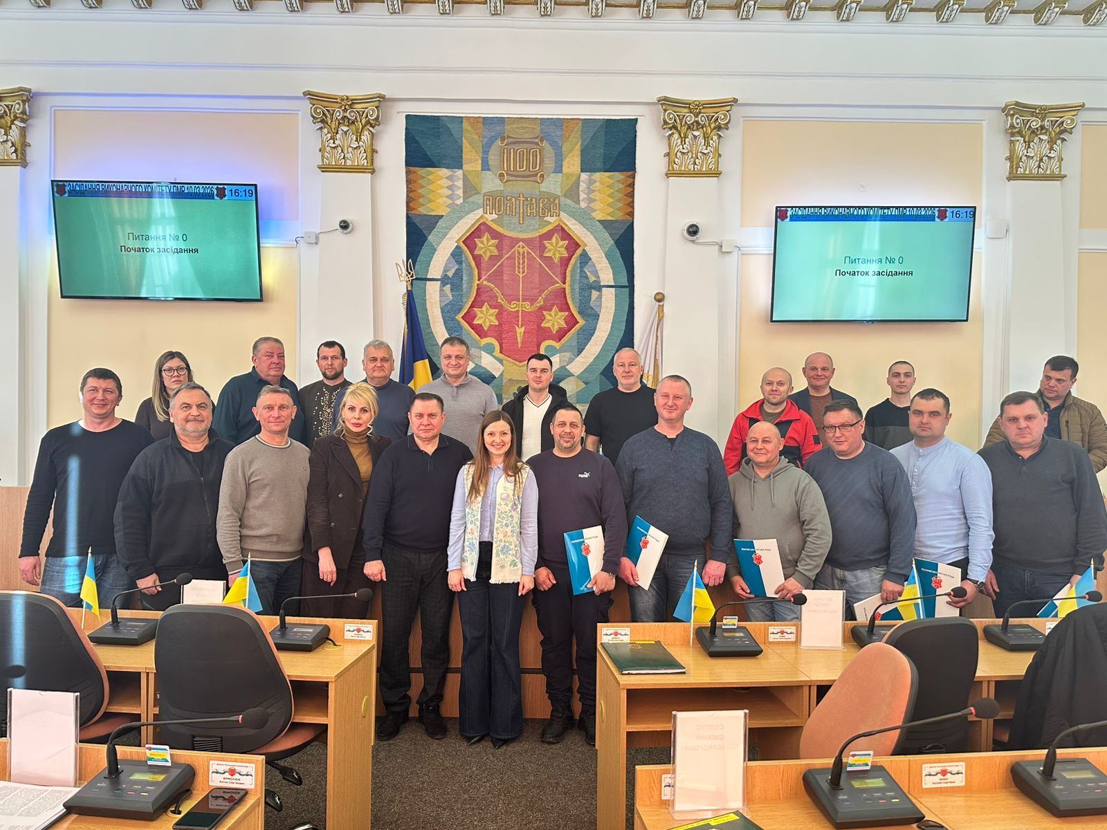 У Полтаві відзначили комунальників, які відновлювали тепло у будинках Києва