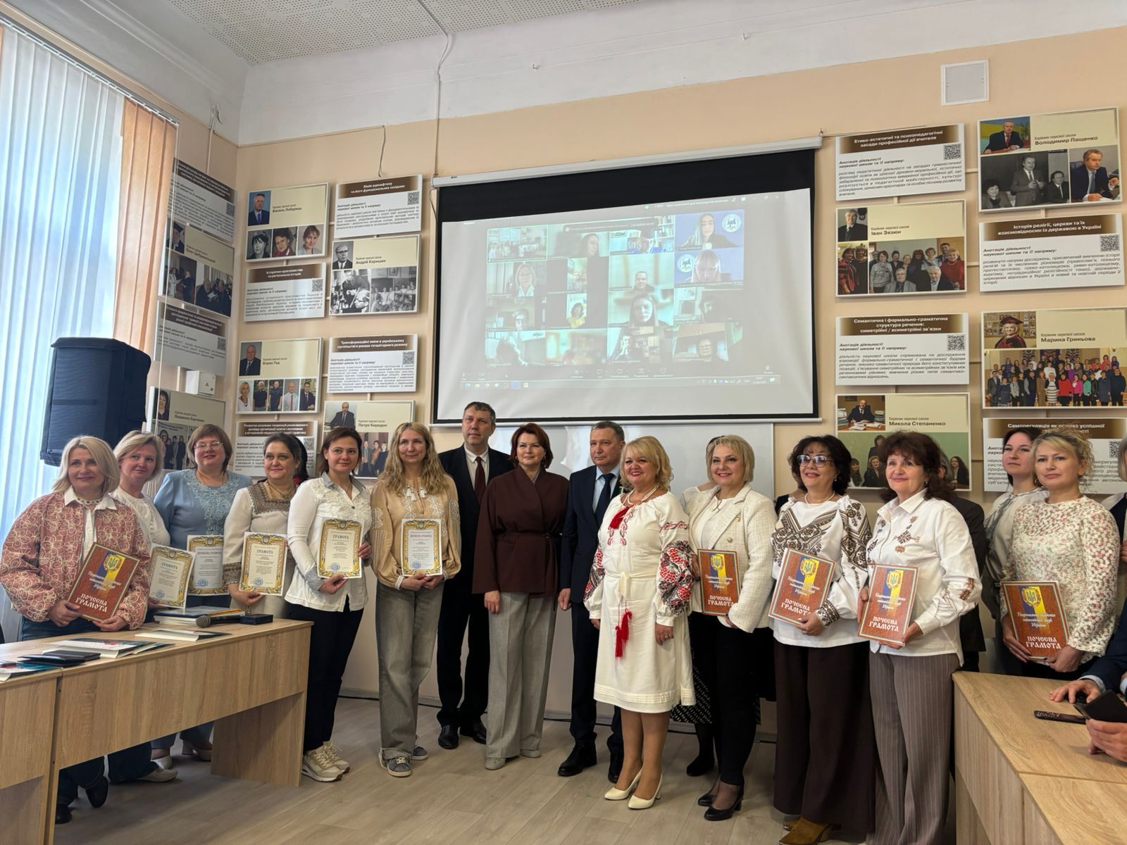 У Полтавському педагогічному університеті відкрили Музей наукових шкіл