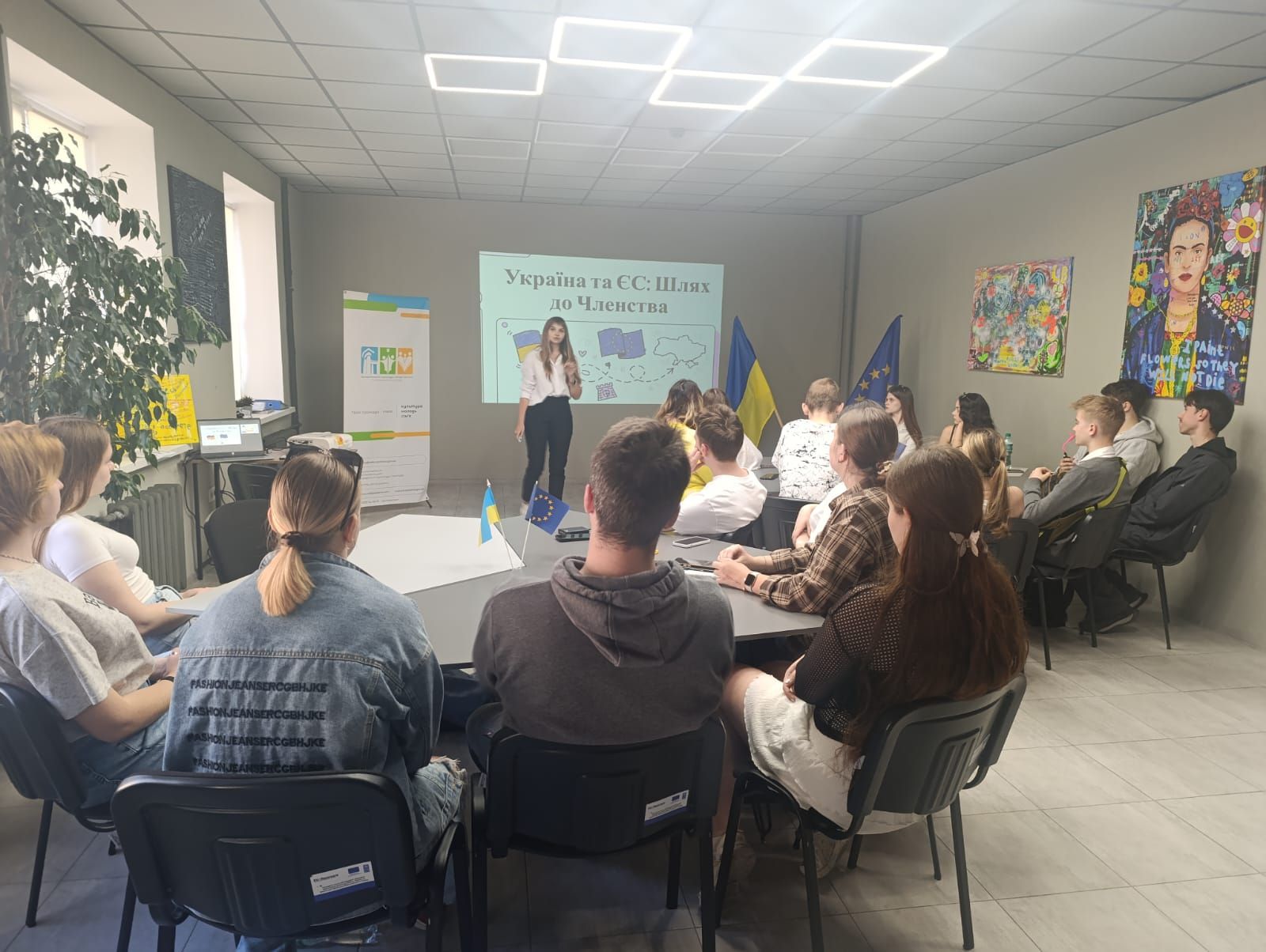 «Європа та молодь України: перспективи і можливості»: до Дня Європи провели тренінг 