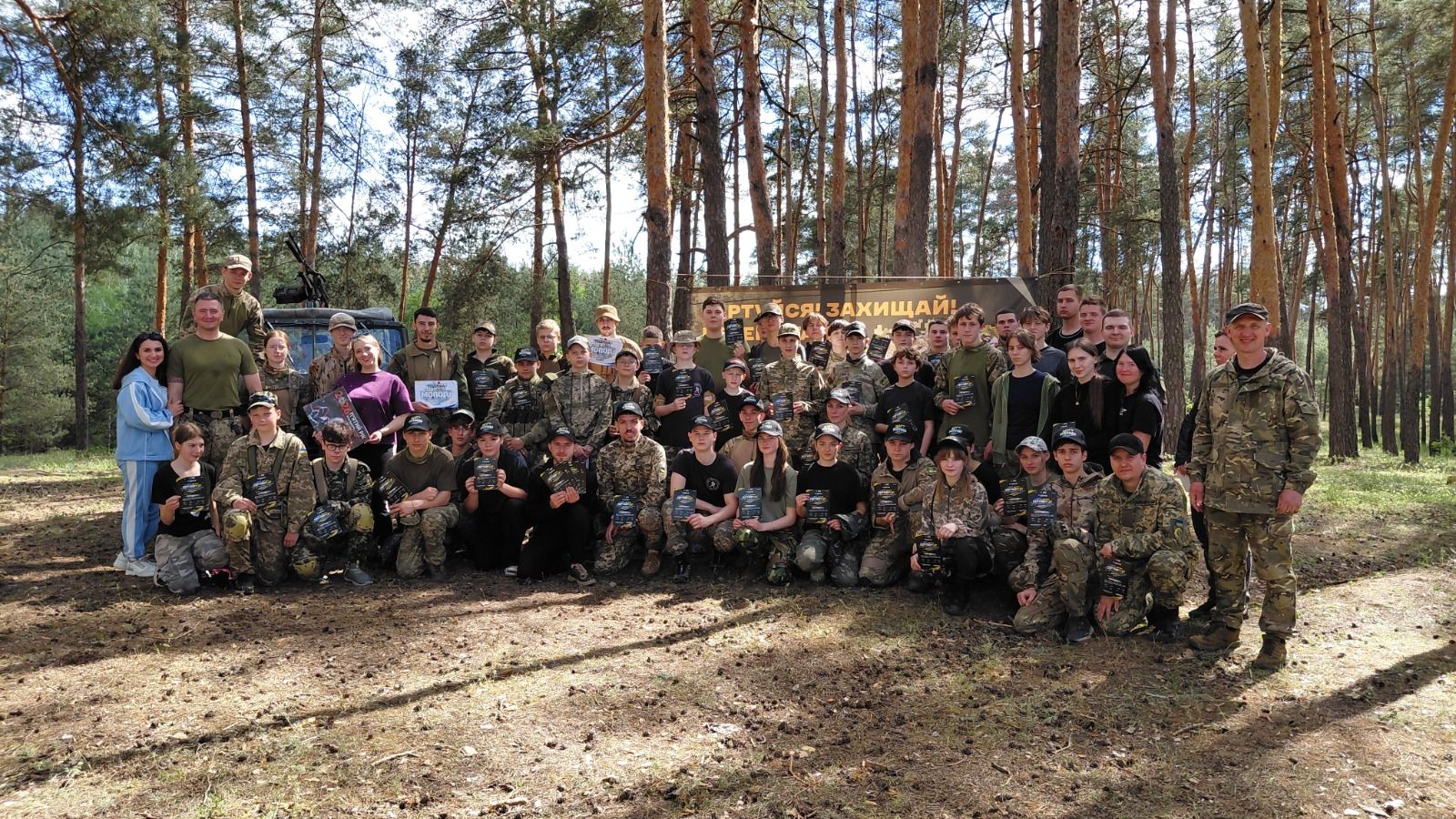 У Полтаві відбувся вишкіл другого рівня «ГІДНІ»