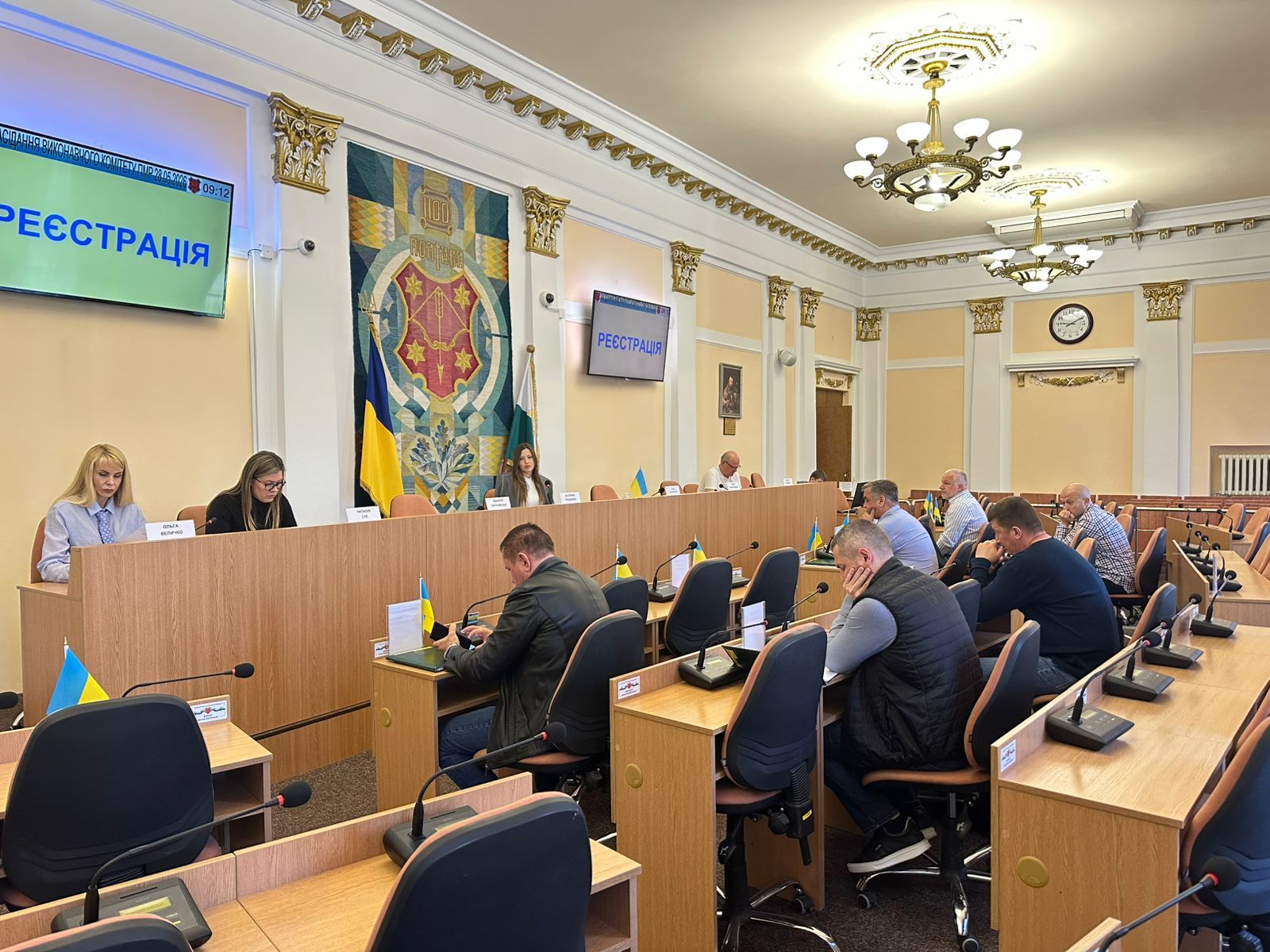 "Турбота": на виплату матеріальної допомоги полтавцям виділили понад 2 млн грн