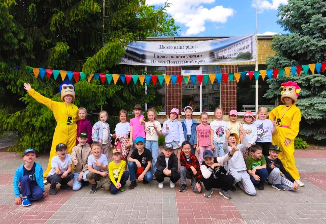 У Полтавській громаді стартував сезон пришкільних таборів