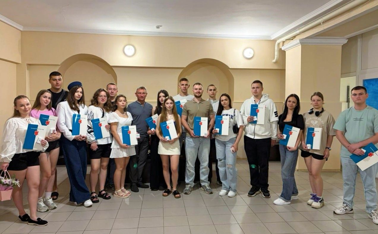 У Полтаві відзначили студентів-стипендіатів 