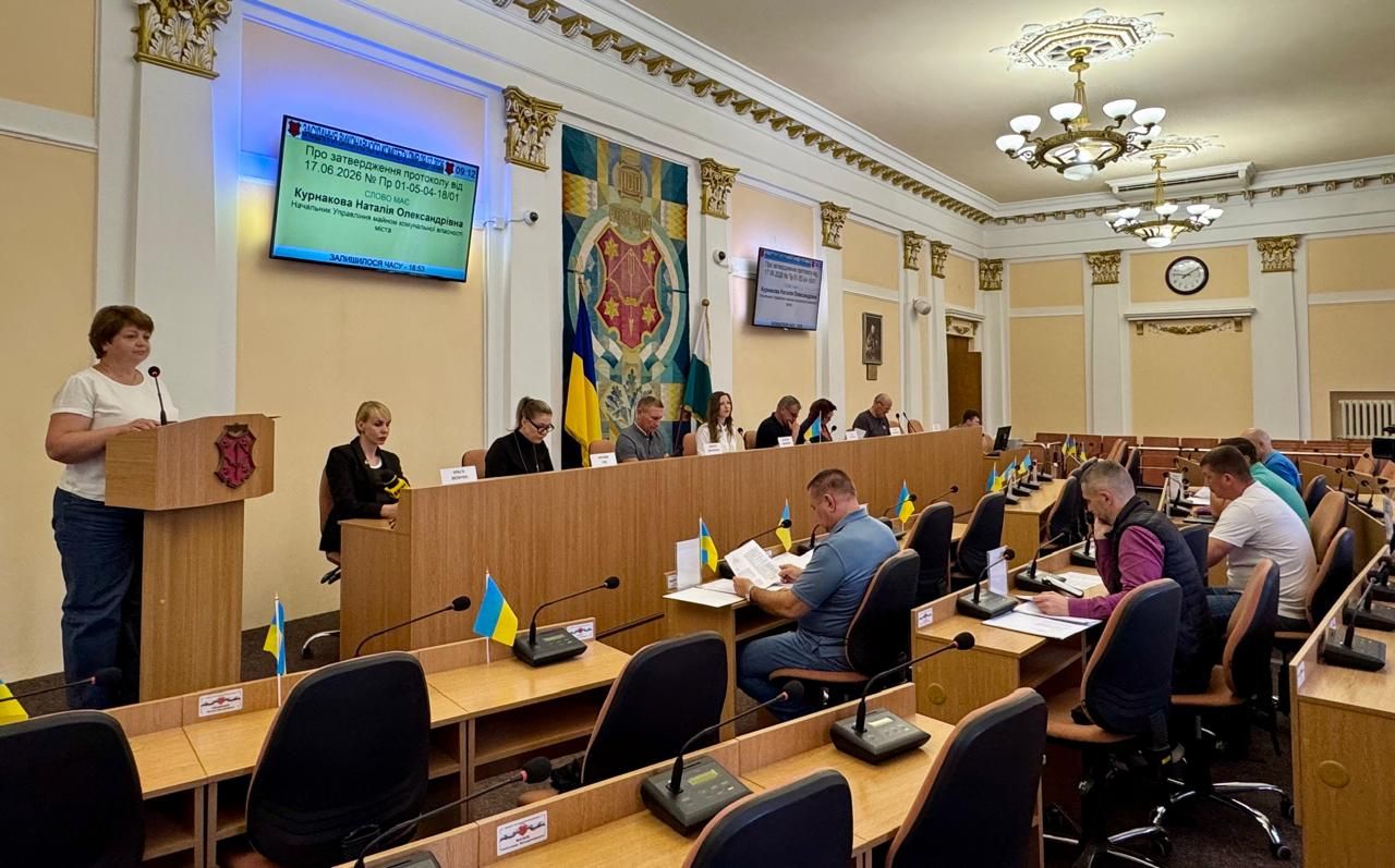"Турбота": на виплату матеріальної допомоги полтавцям виділили понад 2 млн грн