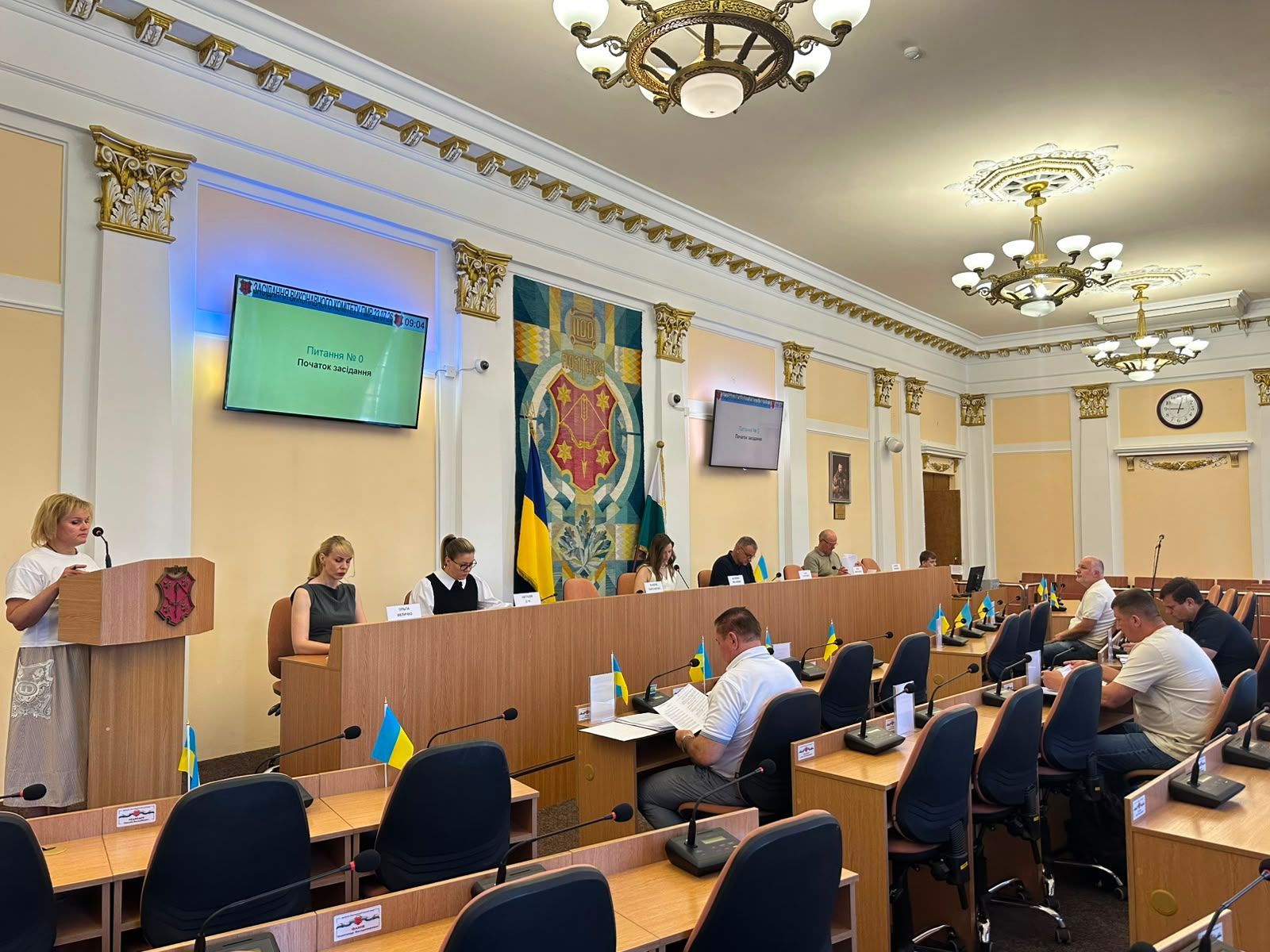 "Турбота": на виплату матеріальної допомоги полтавцям виділили понад 1,5 млн грн
