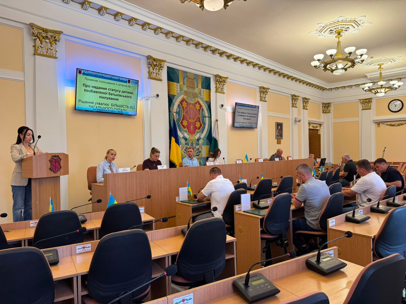 Відбулося позачергове засідання виконкому