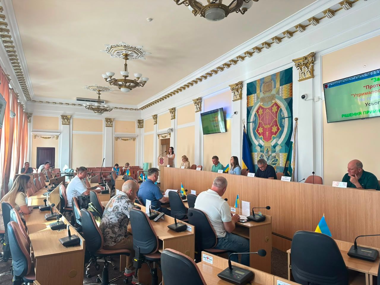 Відбулося засідання виконавчого комітету