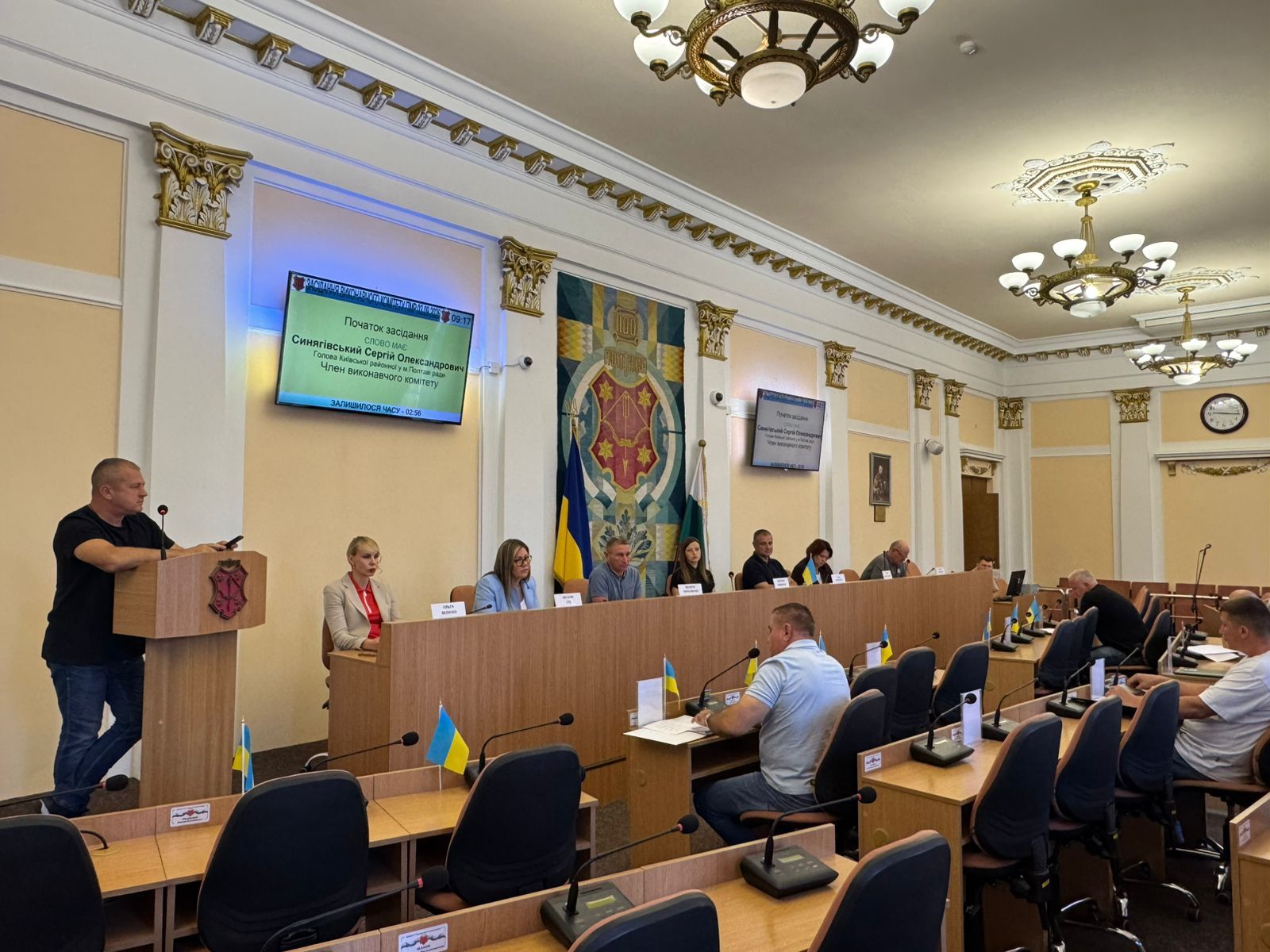 "Турбота": на виплату матеріальної допомоги полтавцям виділили 2 млн грн