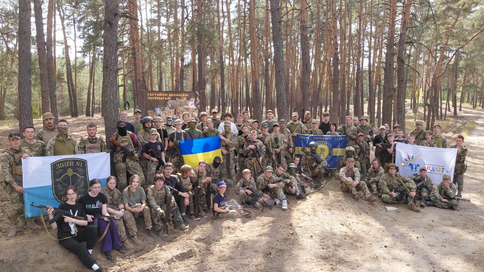 У Полтаві для молоді провели вишкіл з командирської підготовки «COMBAT PRO»