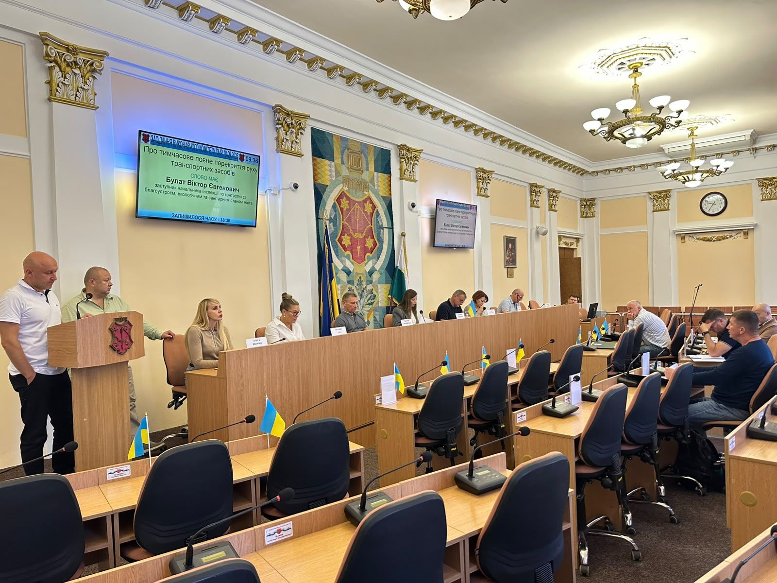 "Турбота": на виплату матеріальної допомоги полтавцям виділили понад 3 млн грн
