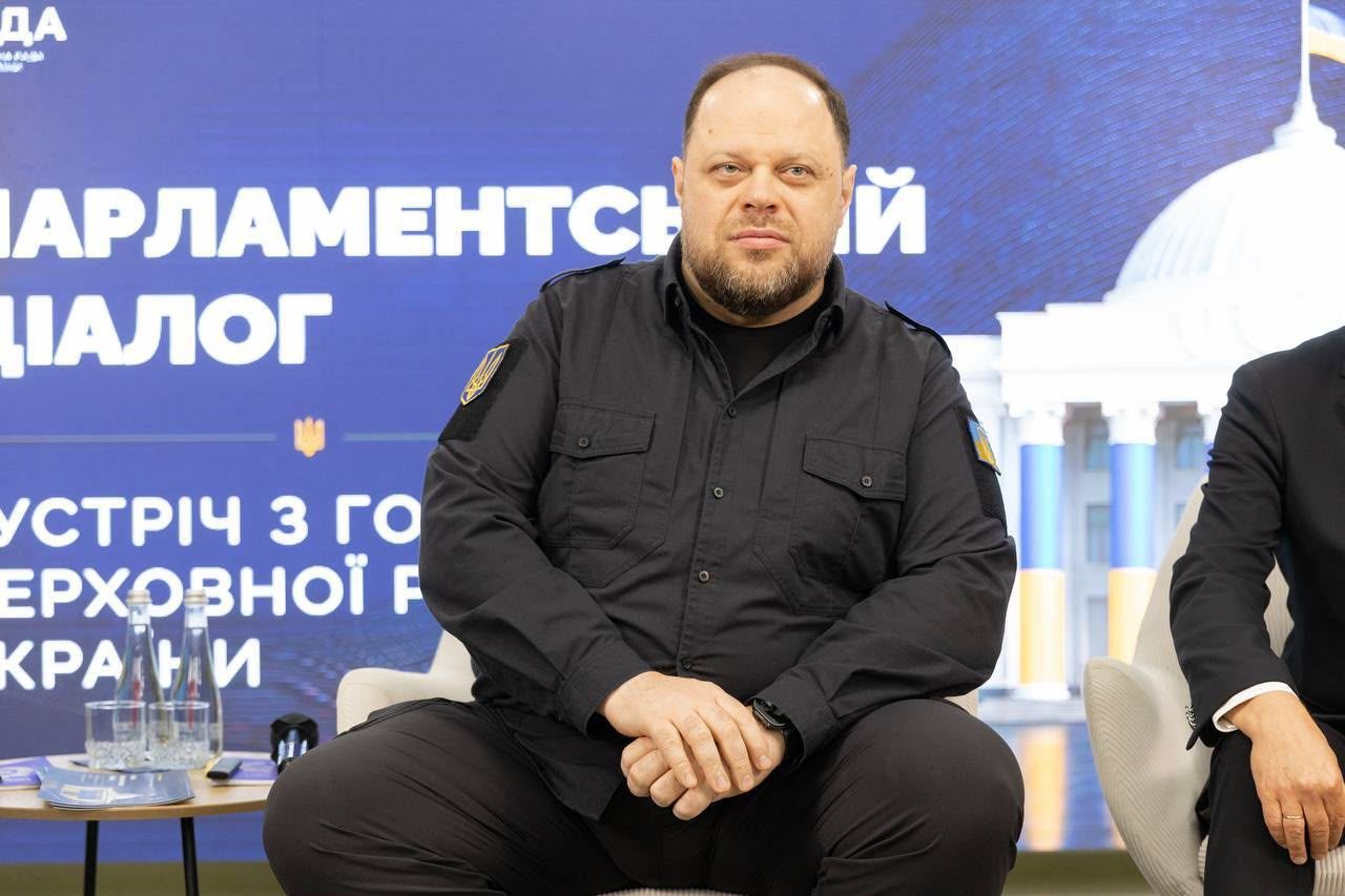 «Парламентський діалог»: Полтавську громаду відвідав Голова Верховної Ради України Руслан Стефанчук