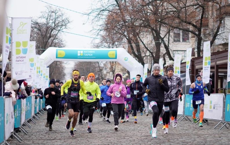 Полтавців запрошують на фізкультурно-оздоровчий захід "Фінальний забіг Полтава" 