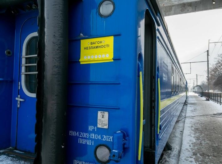 У Полтавській громаді функціонує вагон незламності