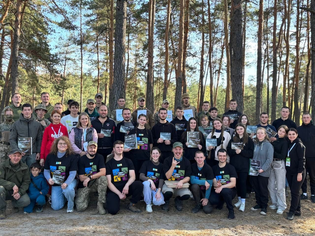 Молодь Полтави запрошують долучитися до молодіжного проєкту "Нація сильних"