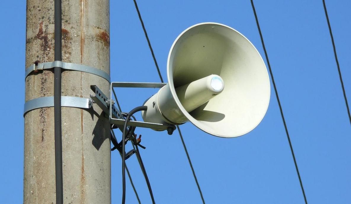 Депутати затвердили Програму розвитку цивільного захисту Полтавської громади на 2026 - 2028 роки